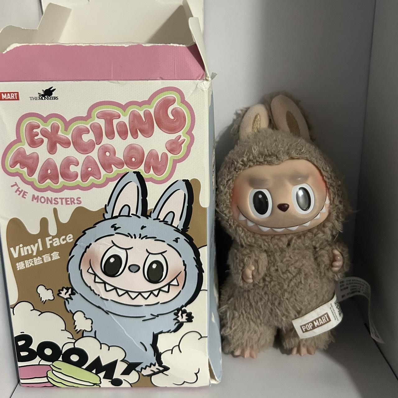 POP MART Exciting Macaron Labubu (TOFFEE) Size ONE SIZE - 1 Thumbnail