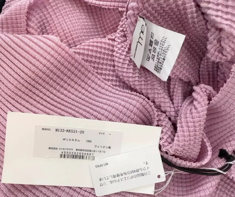 Other Issey Miyake size:one size Pink top with short sleeves Size XS / US 0-2 / IT 36-38 - 3 Thumbnail