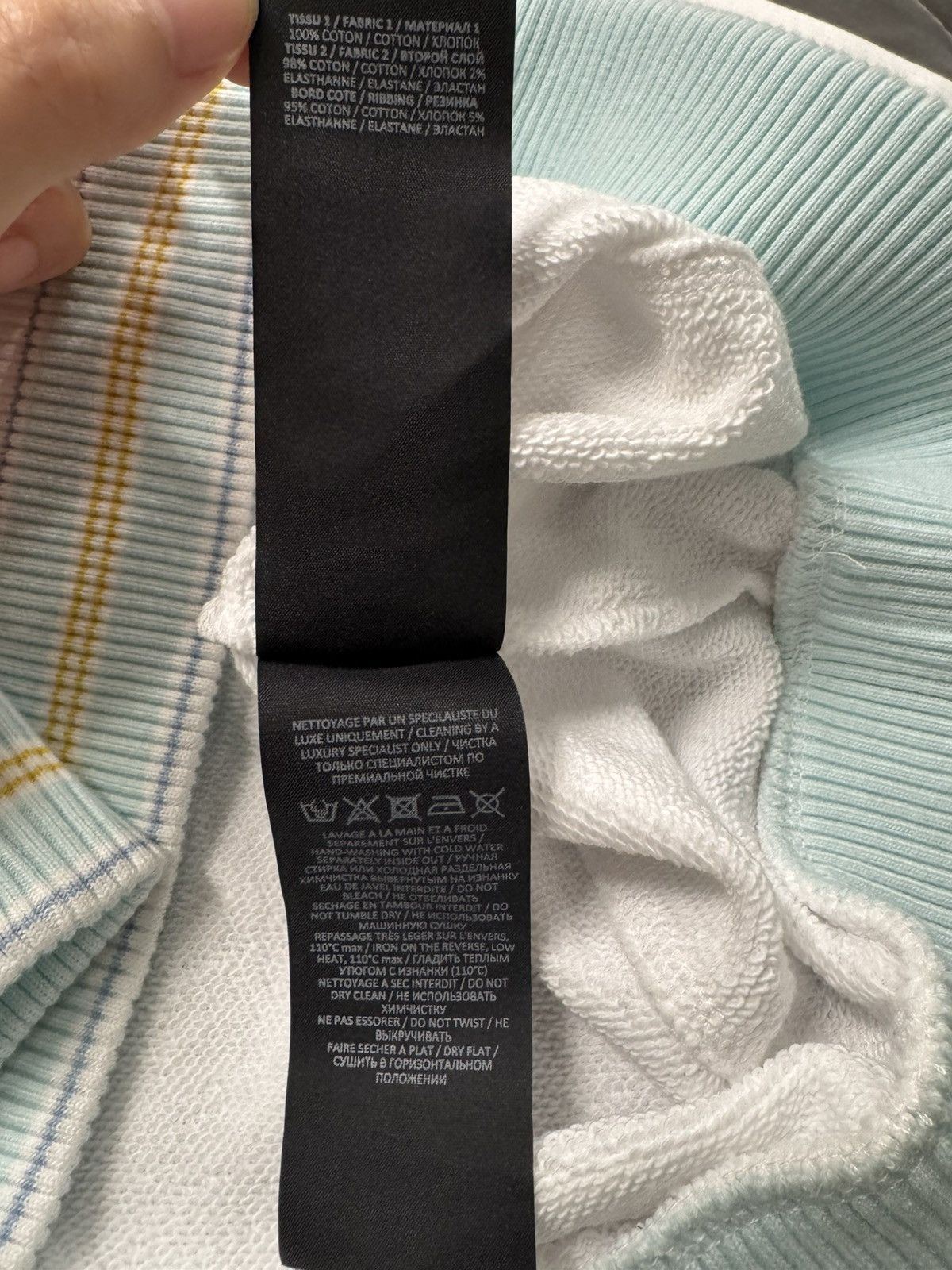 Balmain NWT Tennis Racket Embroidery Striped Sweatshirt - WHITE, L Size US L / EU 52-54 / 3 - 7 Thumbnail