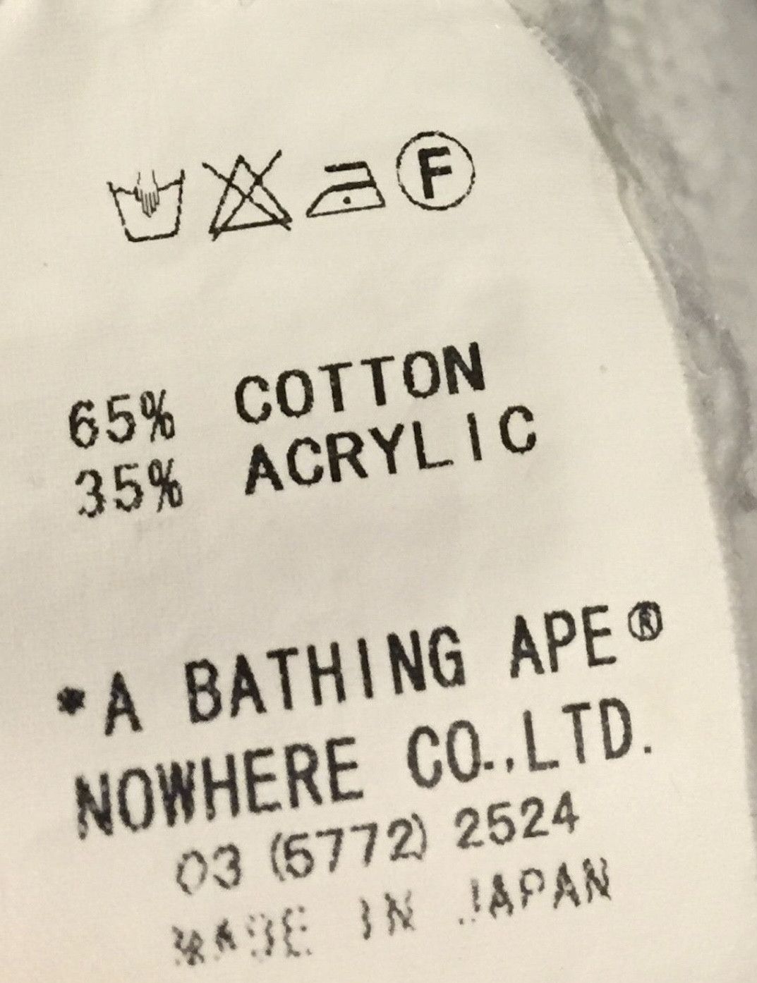 Bape College Crewneck Size US XXL / EU 58 / 5 - 5 Thumbnail