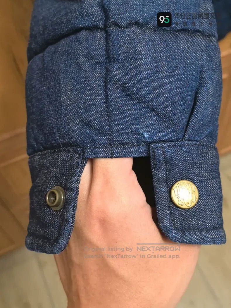 Neighborhood Neighborhood Quilted Denim Jacket, Size L Size US L / EU 52-54 / 3 - 5 Thumbnail