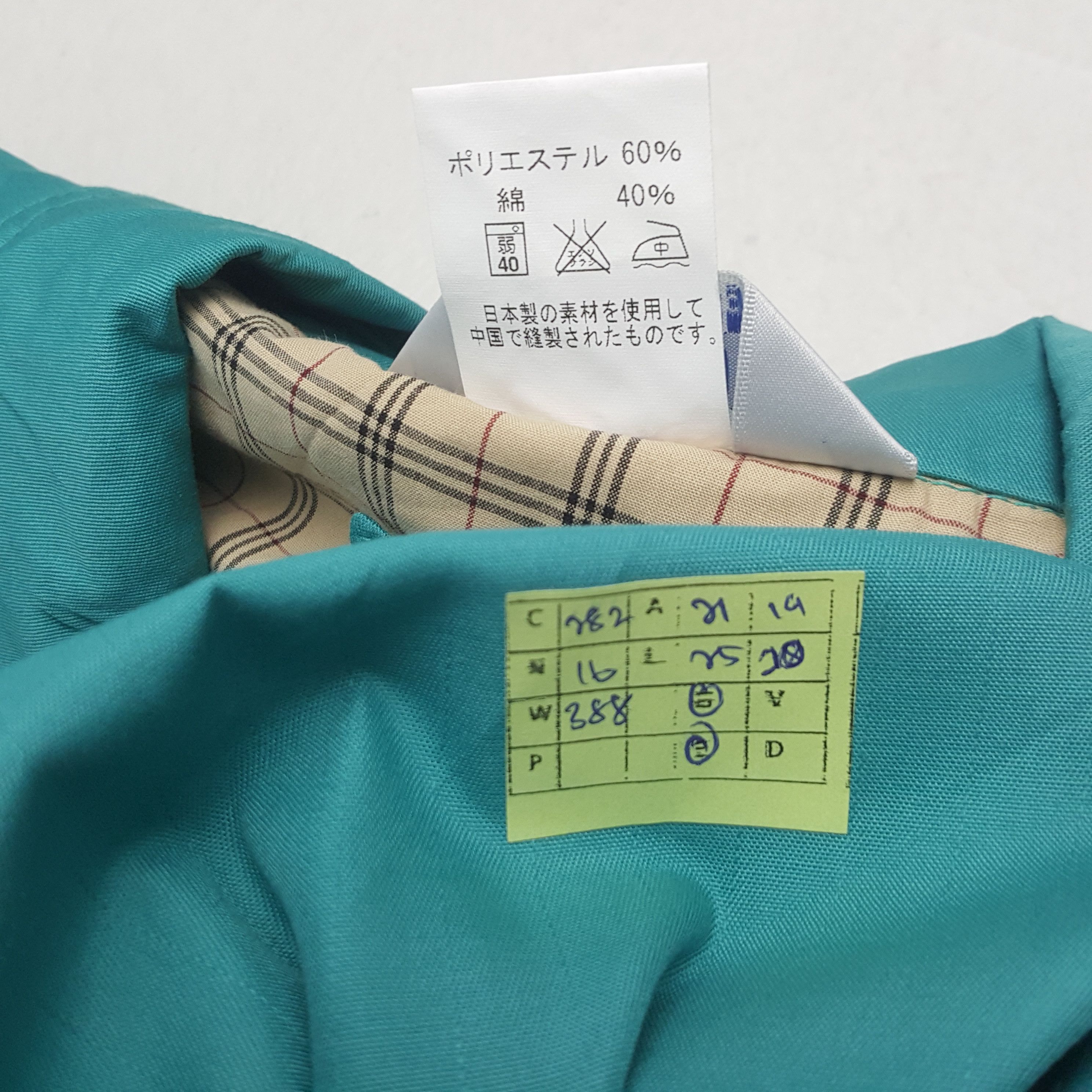 Japanese Brand × Vintage Vintage Yamato Transport Japanese Brand Uniform Jacket Size US M / EU 48-50 / 2 - 8 Thumbnail
