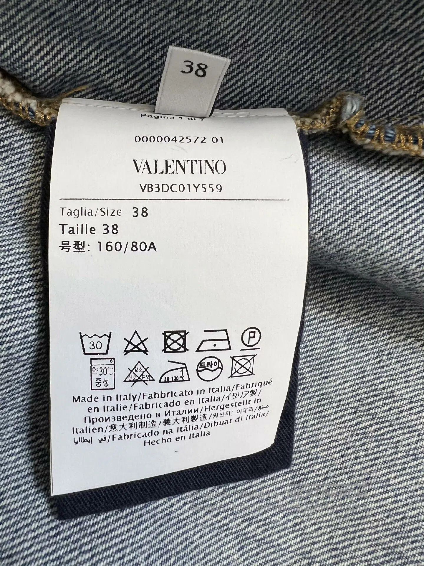 Valentino Valentino Denim Cape Jacket with V Logo. Size US XS / EU 42 / 0 - 6 Thumbnail