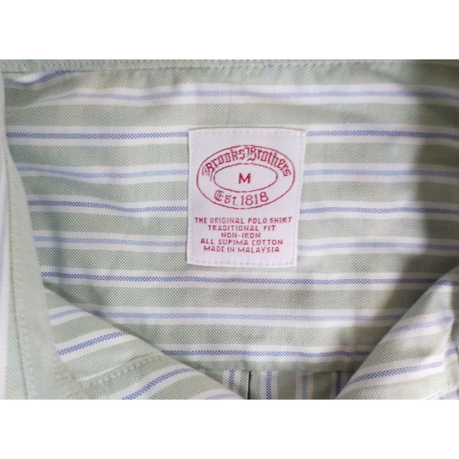 Brooks Brothers Brooks Brothers 1818 Traditional Fit Supima Cotton Striped Shirt M Green/Blue Dress Shirt Mens Size US M / EU 48-50 / 2 - 4 Thumbnail