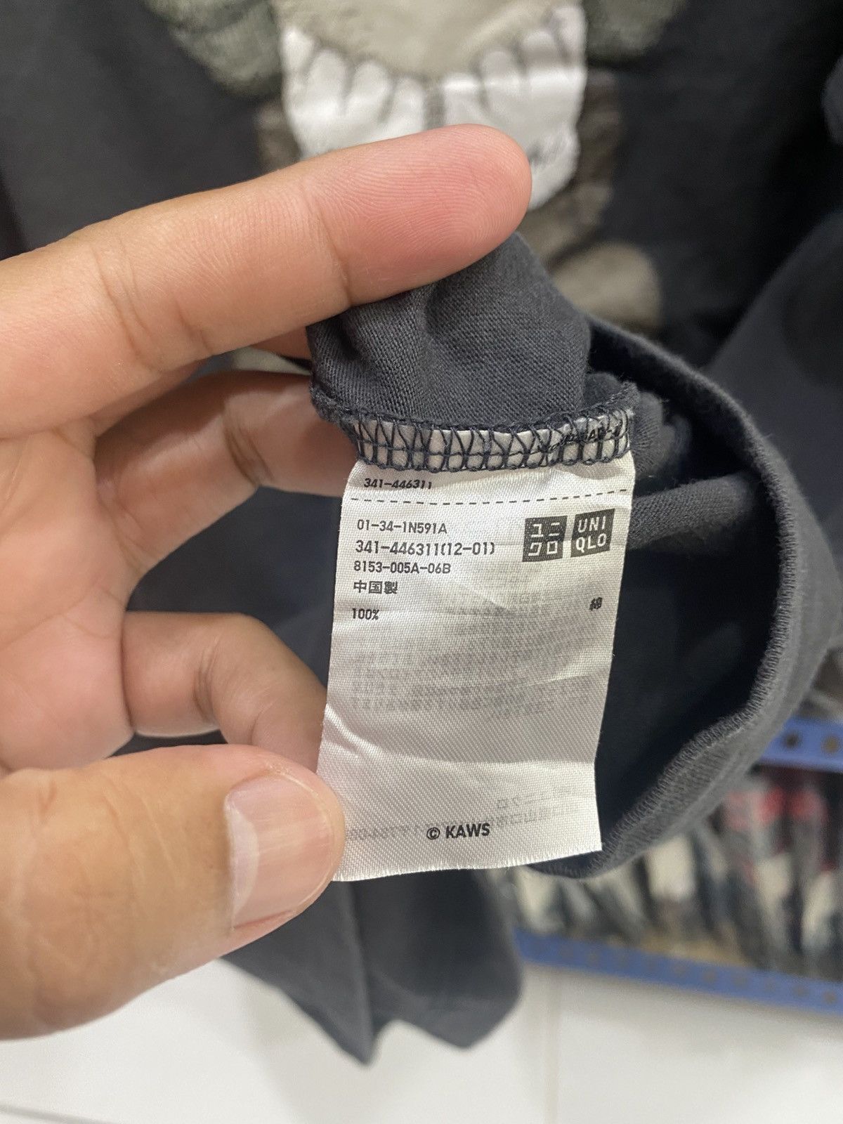 Kaws UNIQLO X KAWS TSHIRT Size US L / EU 52-54 / 3 - 7 Thumbnail