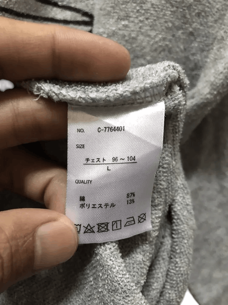 American Apparel Outdoor Products Surf Fleece Sweatshirts Size US L / EU 52-54 / 3 - 7 Thumbnail