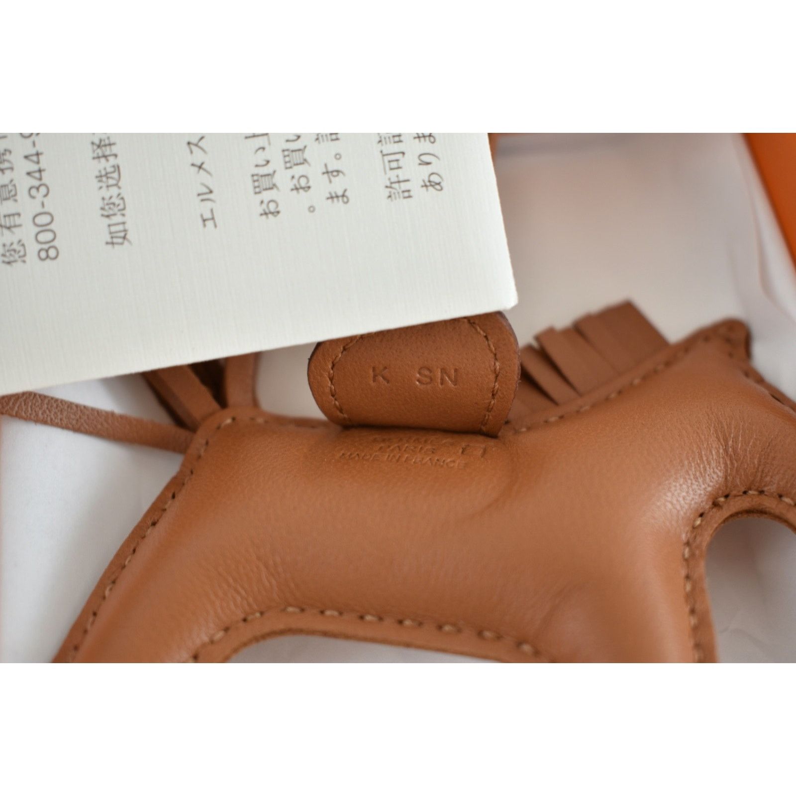 Hermes Hermes Horse Milo Leather Matte Alligator 2025 Bag Charm Size ONE SIZE - 5 Thumbnail