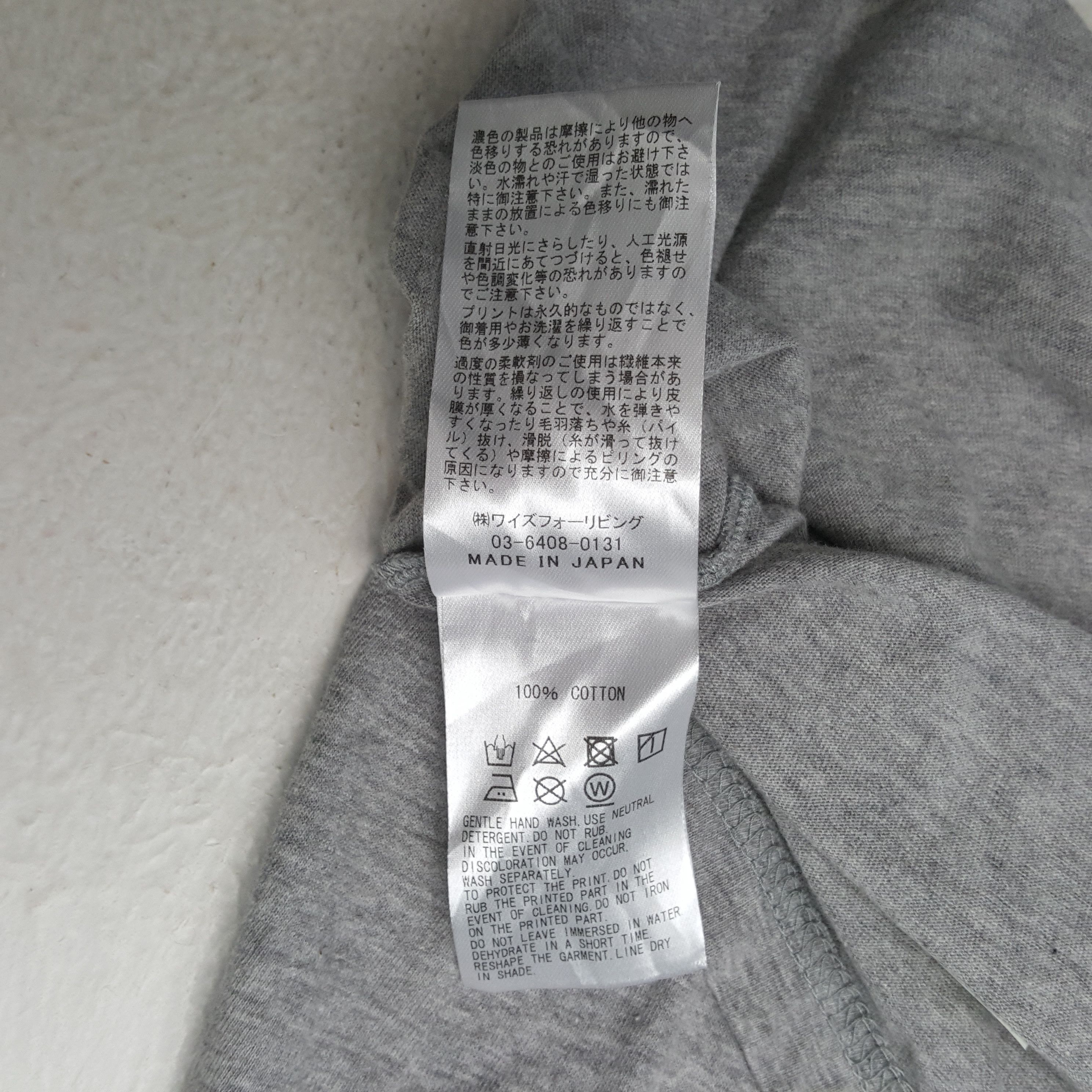 Yohji Yamamoto Ys For Living by Yohji Yamamoto Japanese Designer Tshirt RR9 Size US M / EU 48-50 / 2 - 7 Thumbnail