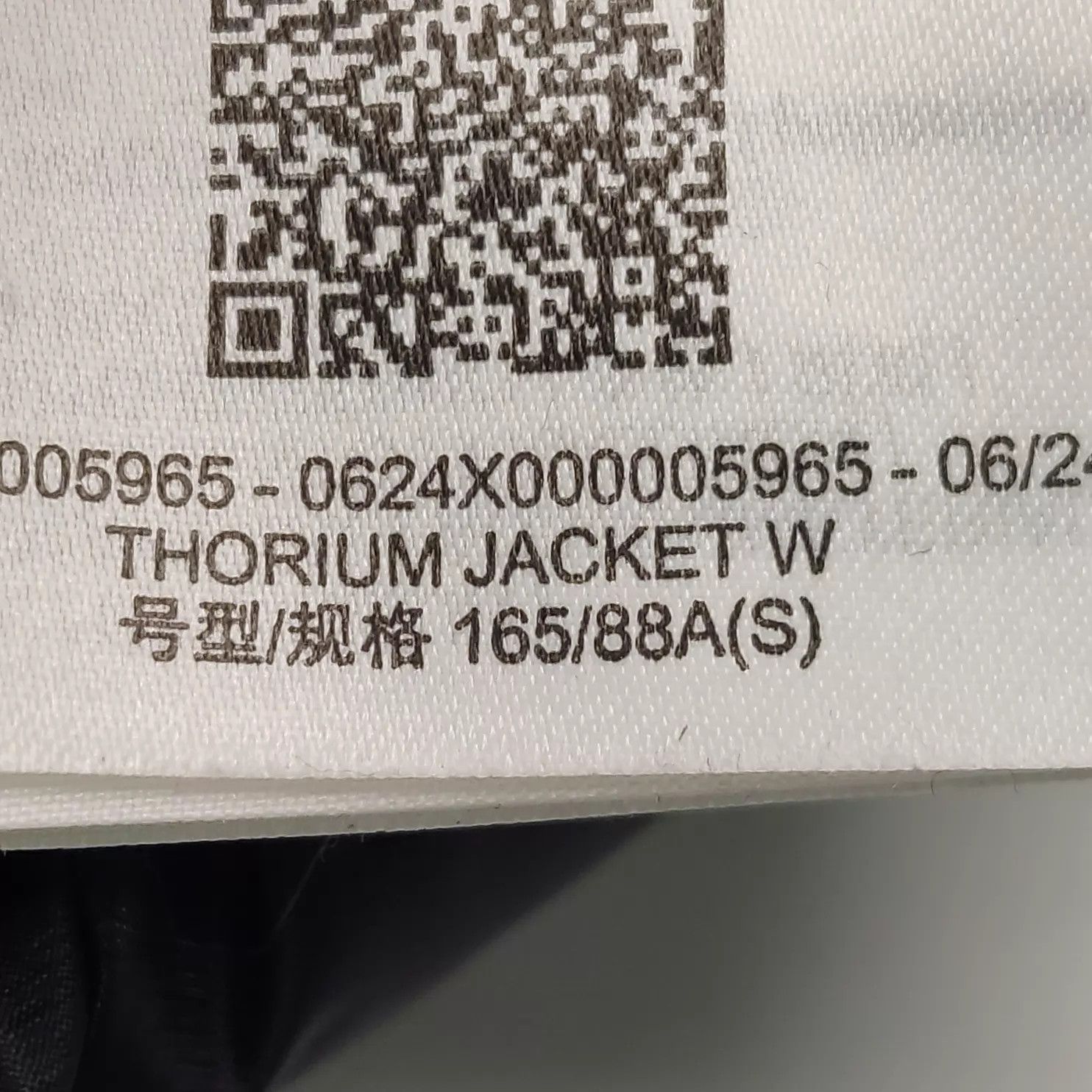 Arc'teryx Arcteryx Down Jacket Size S / US 4 / IT 40 - 4 Thumbnail