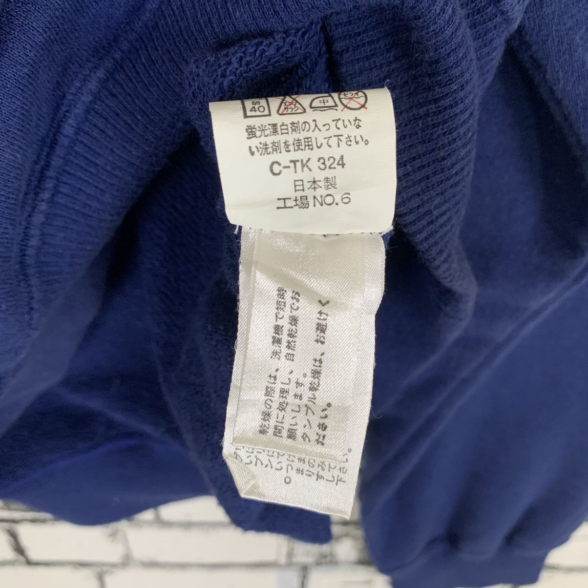 Michiko Koshino × Michiko Koshino London × Vintage Michiko Koshino Japanese Fashion Designer Size US L / EU 52-54 / 3 - 11 Thumbnail