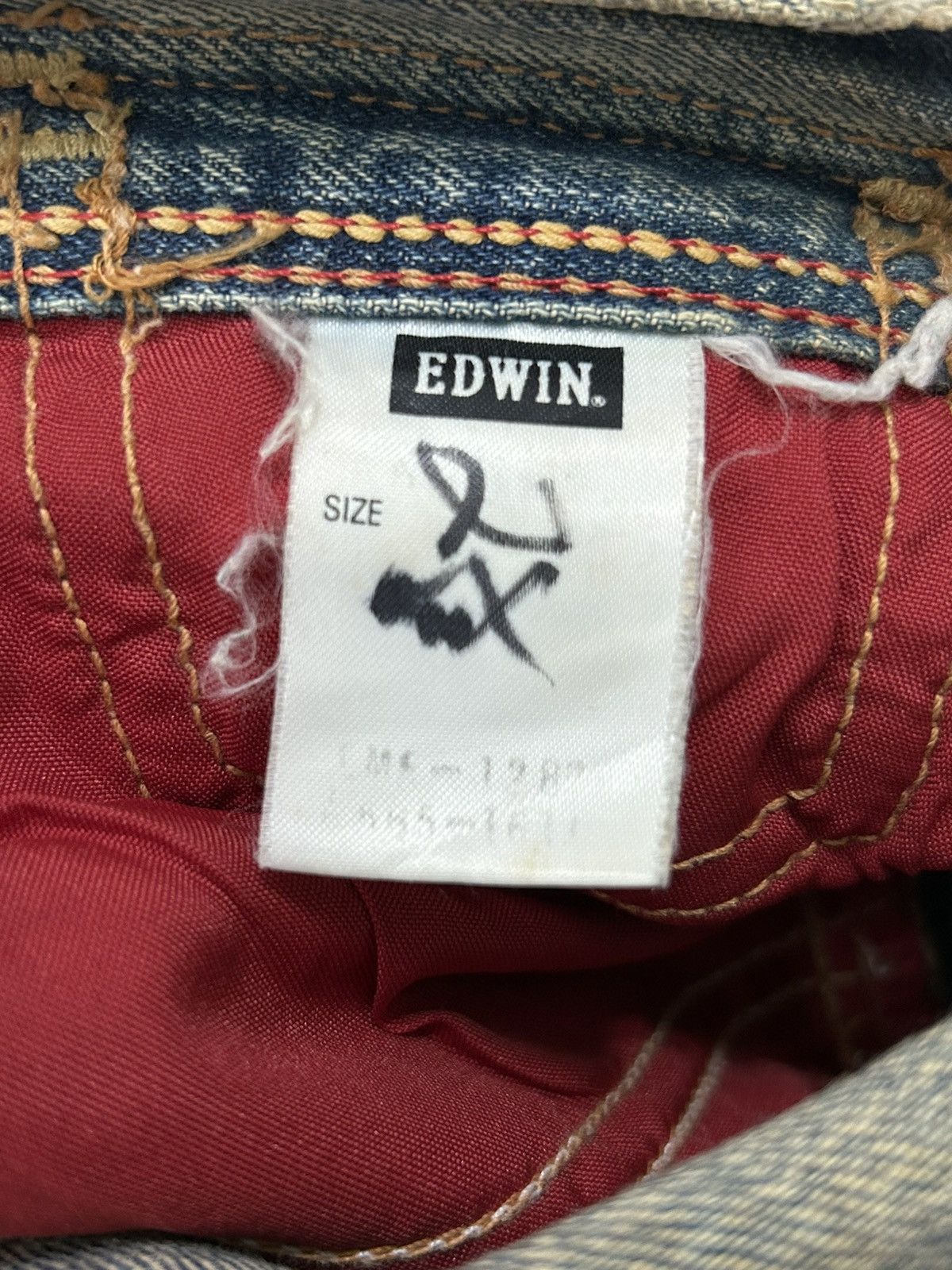 Edwin Vintage Flare Edwin Unisex Mud Wash Low Rise Size US 30 / EU 46 - 14 Thumbnail