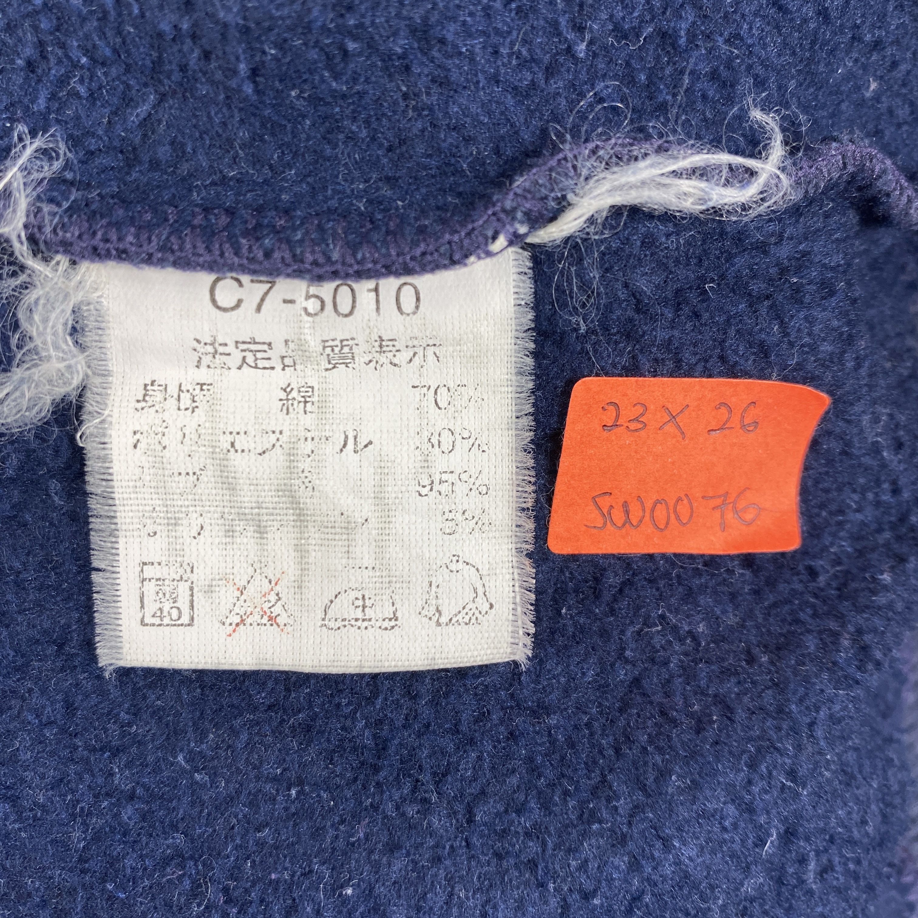 Champion Vintage Champion Small Logo Sweatshirt Faded -SW076 Size US L / EU 52-54 / 3 - 5 Thumbnail