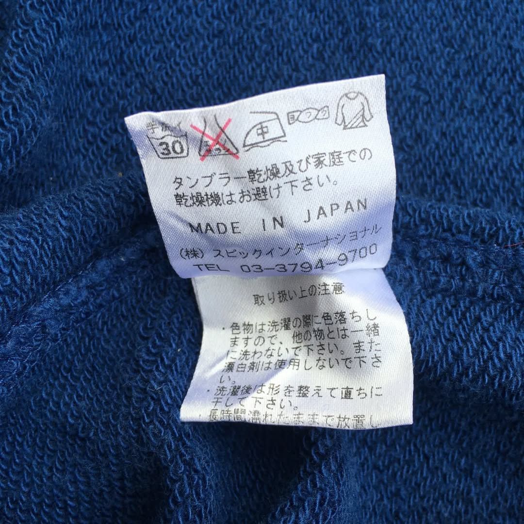 Japanese Brand Archival Japan Bono Jacket LGB Style Size US M / EU 48-50 / 2 - 6 Thumbnail