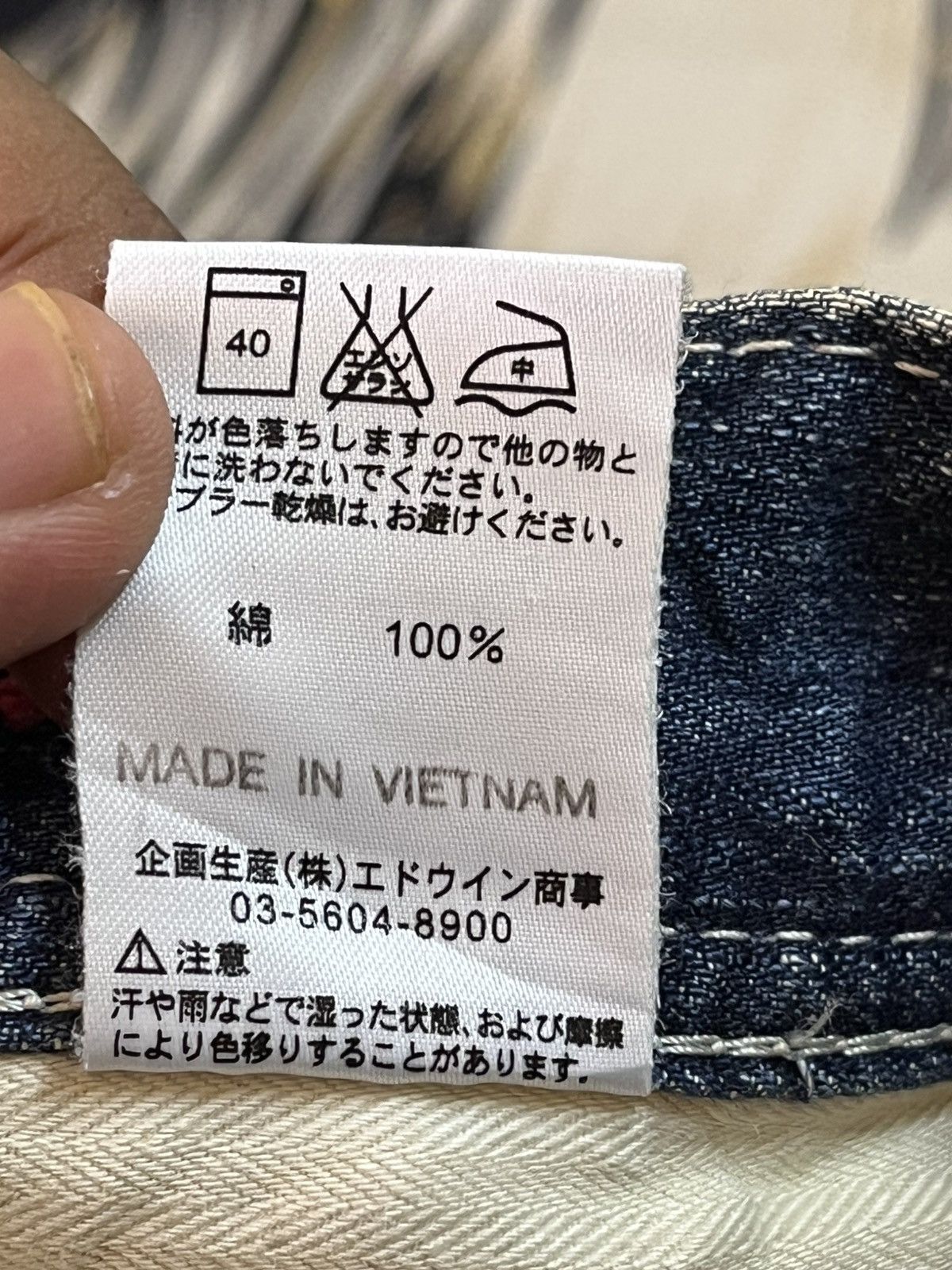 Edwin Vintage Edwin 503 Bluetrip Mudwash Carpenter Buckle Denim Size US 30 / EU 46 - 14 Thumbnail
