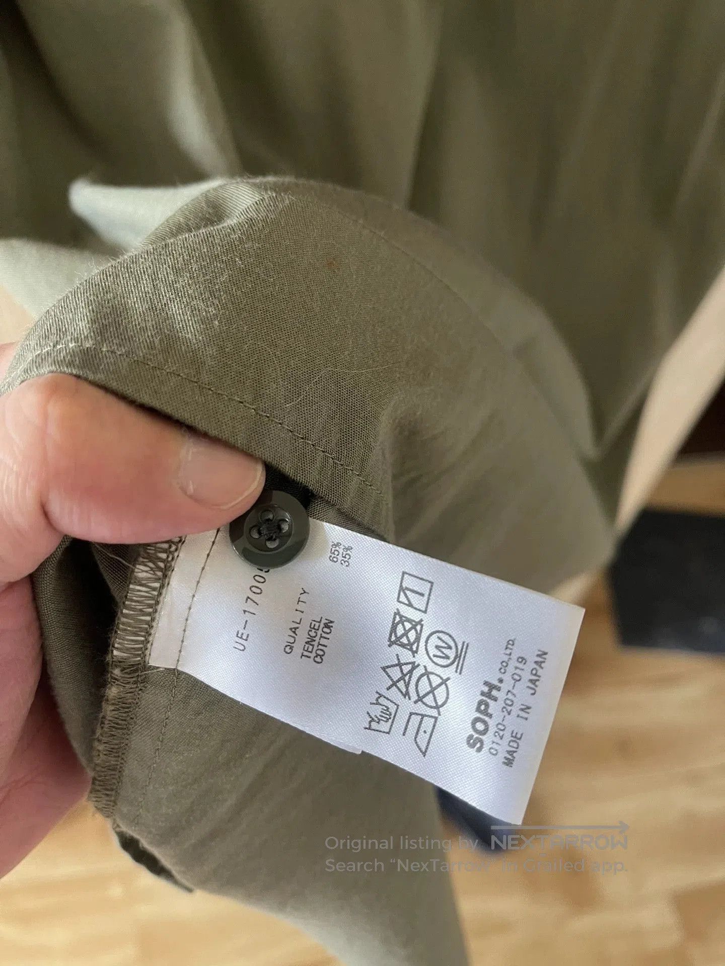 uniform experiment Uniform Experiment Military. Size US S / EU 44-46 / 1 - 6 Thumbnail