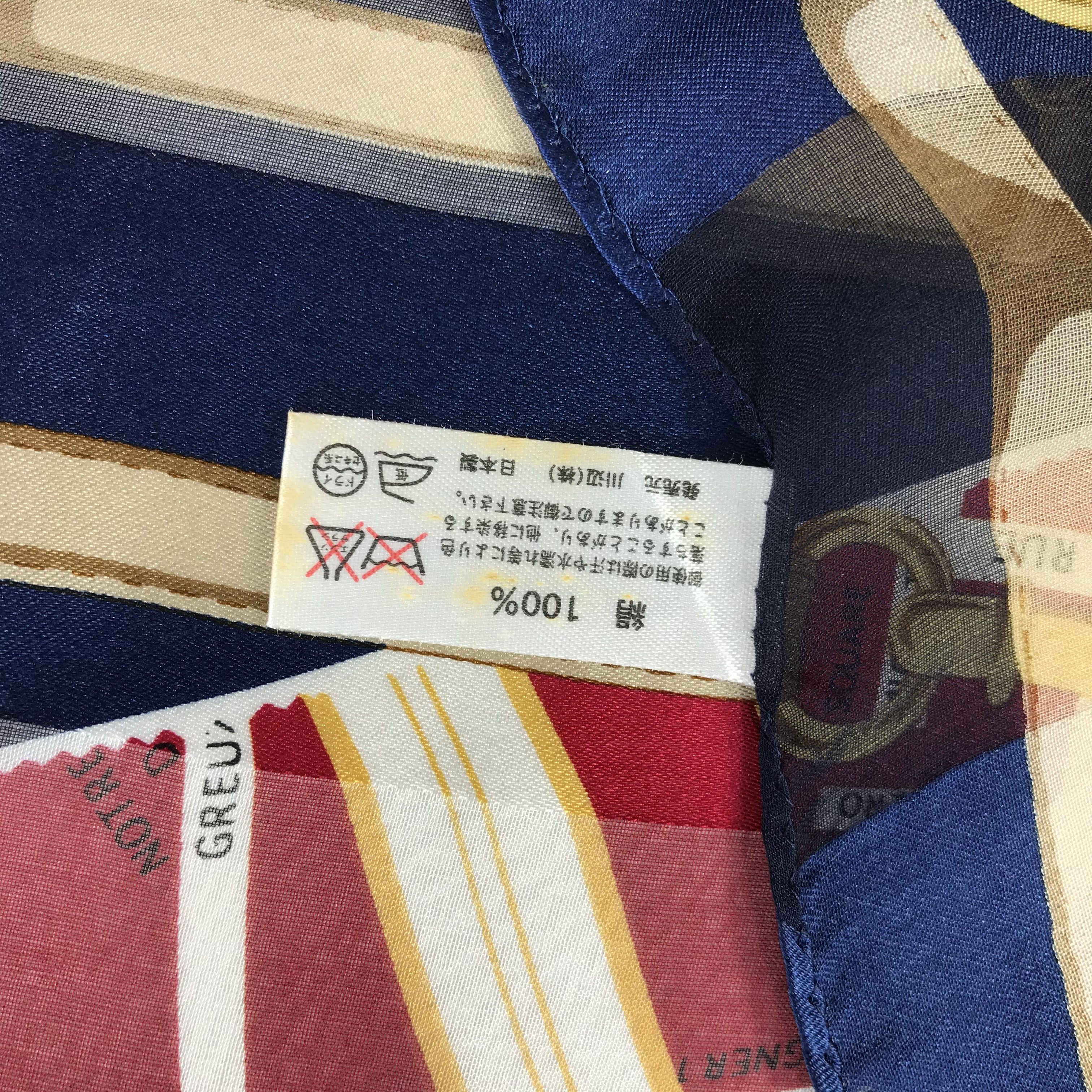 Renoma × Vintage Vintage Renoma Silk Scarf Size ONE SIZE - 5 Thumbnail
