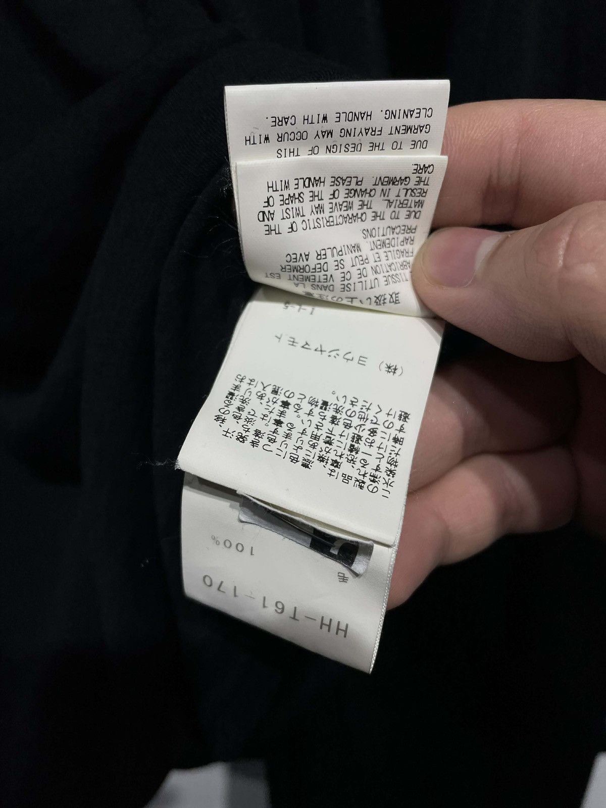 Yohji Yamamoto Yohji Yamamoto Long Sleeve Size US M / EU 48-50 / 2 - 8 Thumbnail