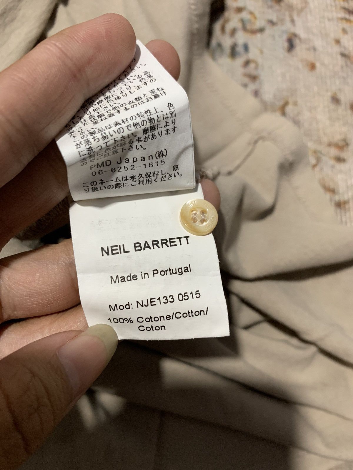 Neil Barrett Neil Barrett Vintage Y2k style tanktop Size US S / EU 44-46 / 1 - 5 Thumbnail