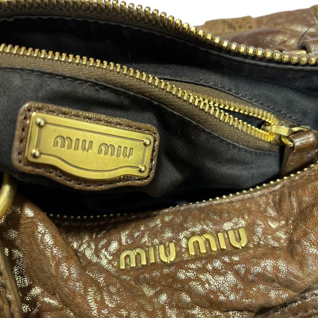 Miu Miu Miu Miu - Gold Boston Vintage Mesh Leather Handbag Size ONE SIZE - 10 Thumbnail
