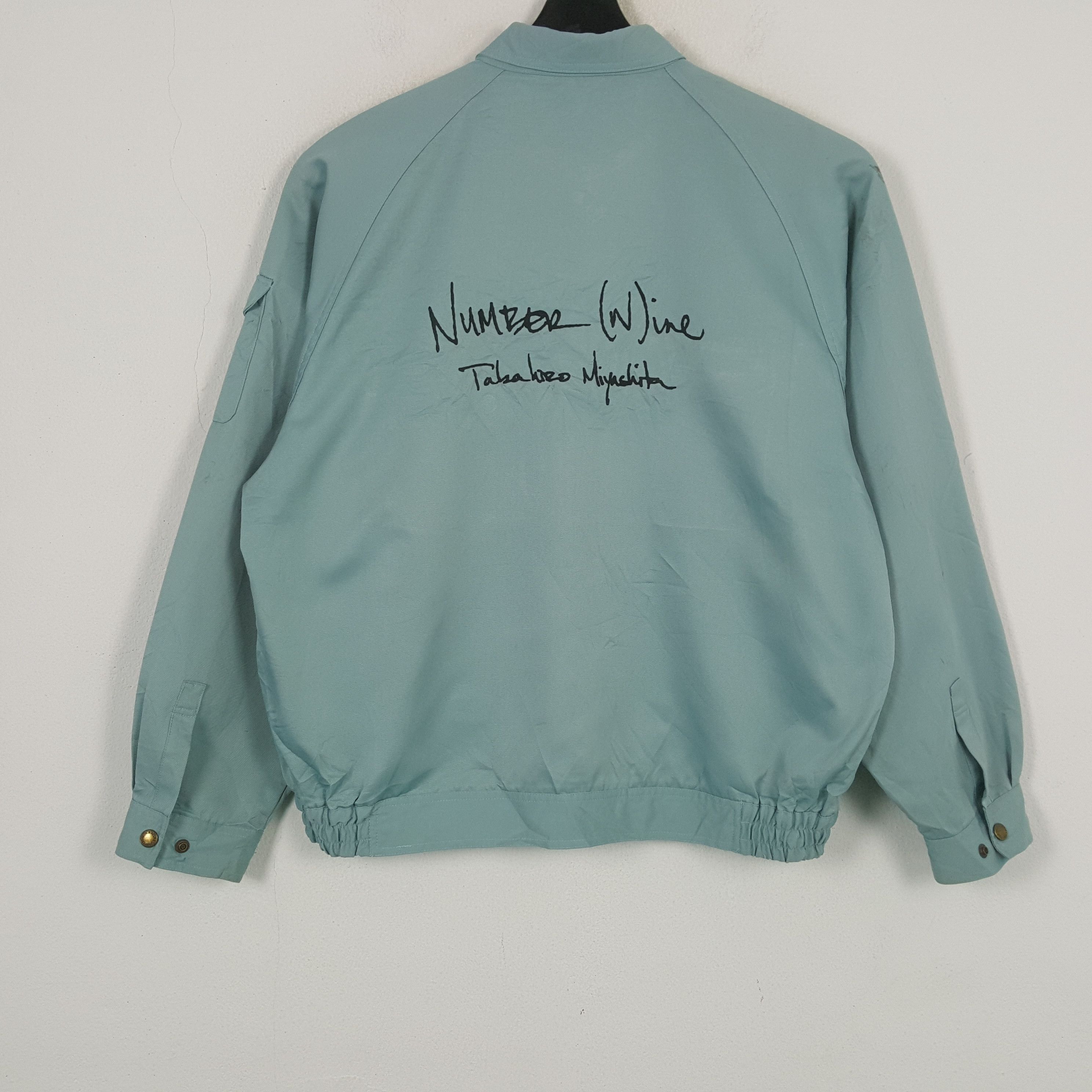 Kansai Yamamoto Kansai X Number Nine Custom Art Jacket C288N9 Size US XL / EU 56 / 4 - 1 Thumbnail
