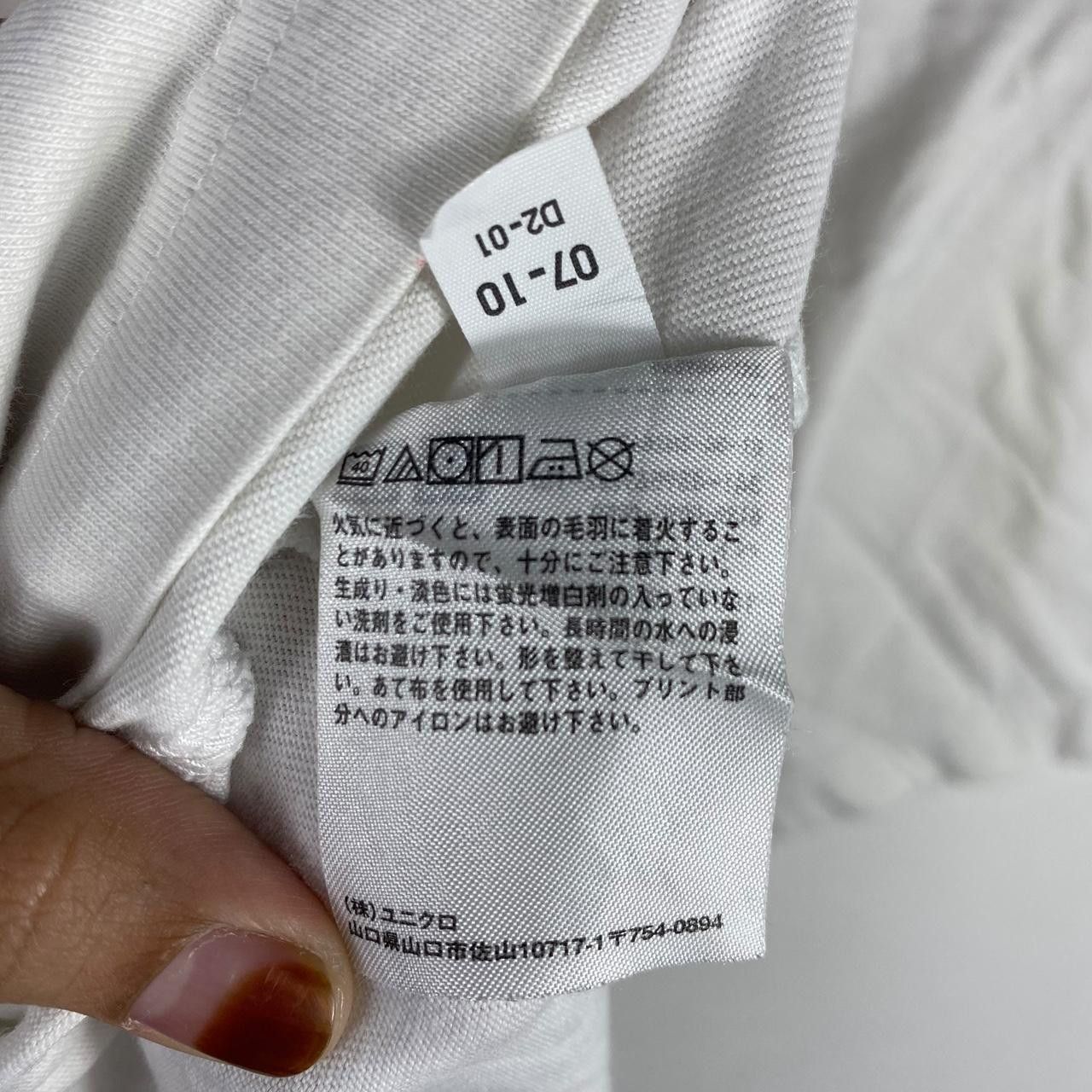 Uniqlo UNIQLO x CRISTINA DE MIDDEL Magnum Photos Tee Shirt Top Size M / US 6-8 / IT 42-44 - 8 Thumbnail