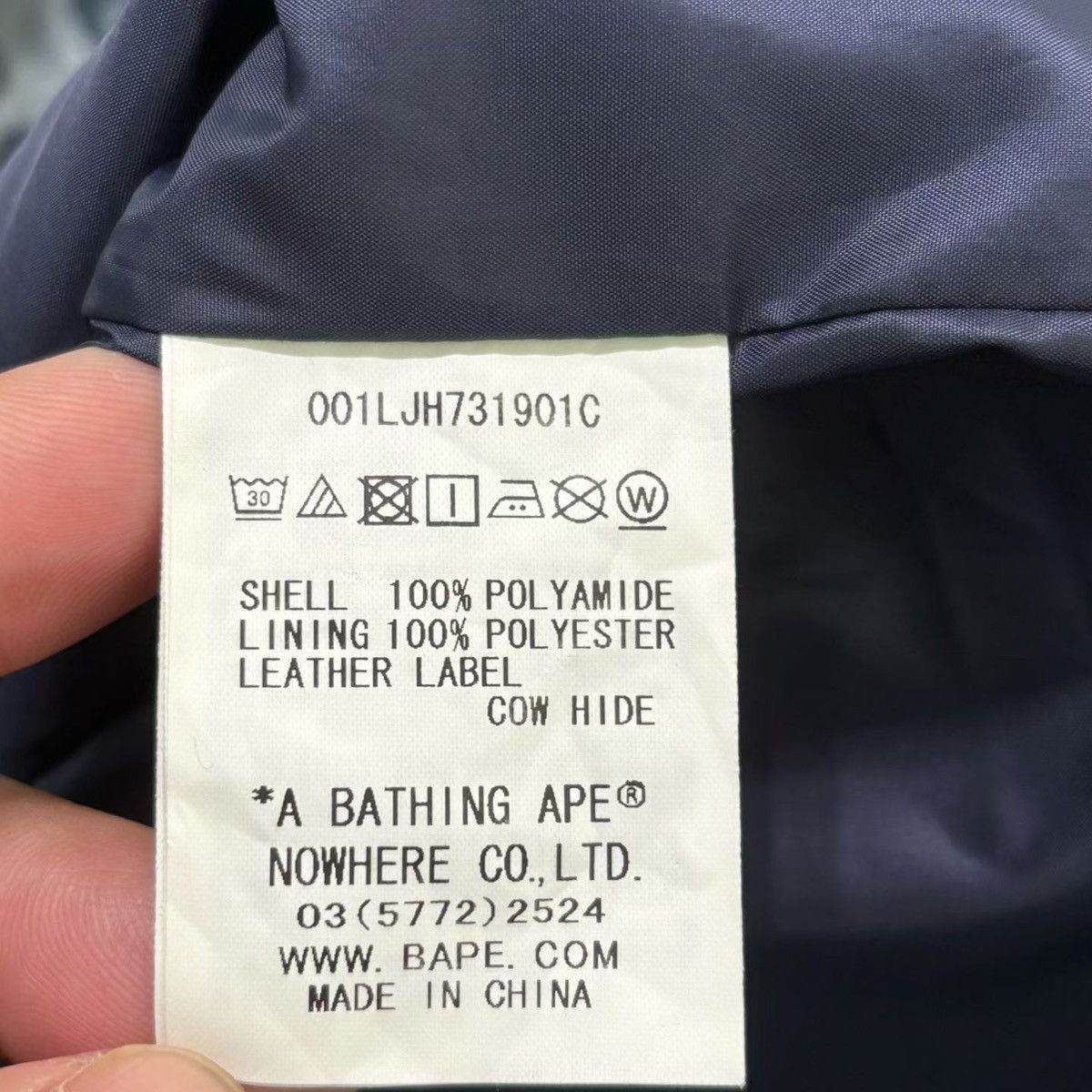 Bape BAPE COACH JACKET Size US XL / EU 56 / 4 - 4 Thumbnail