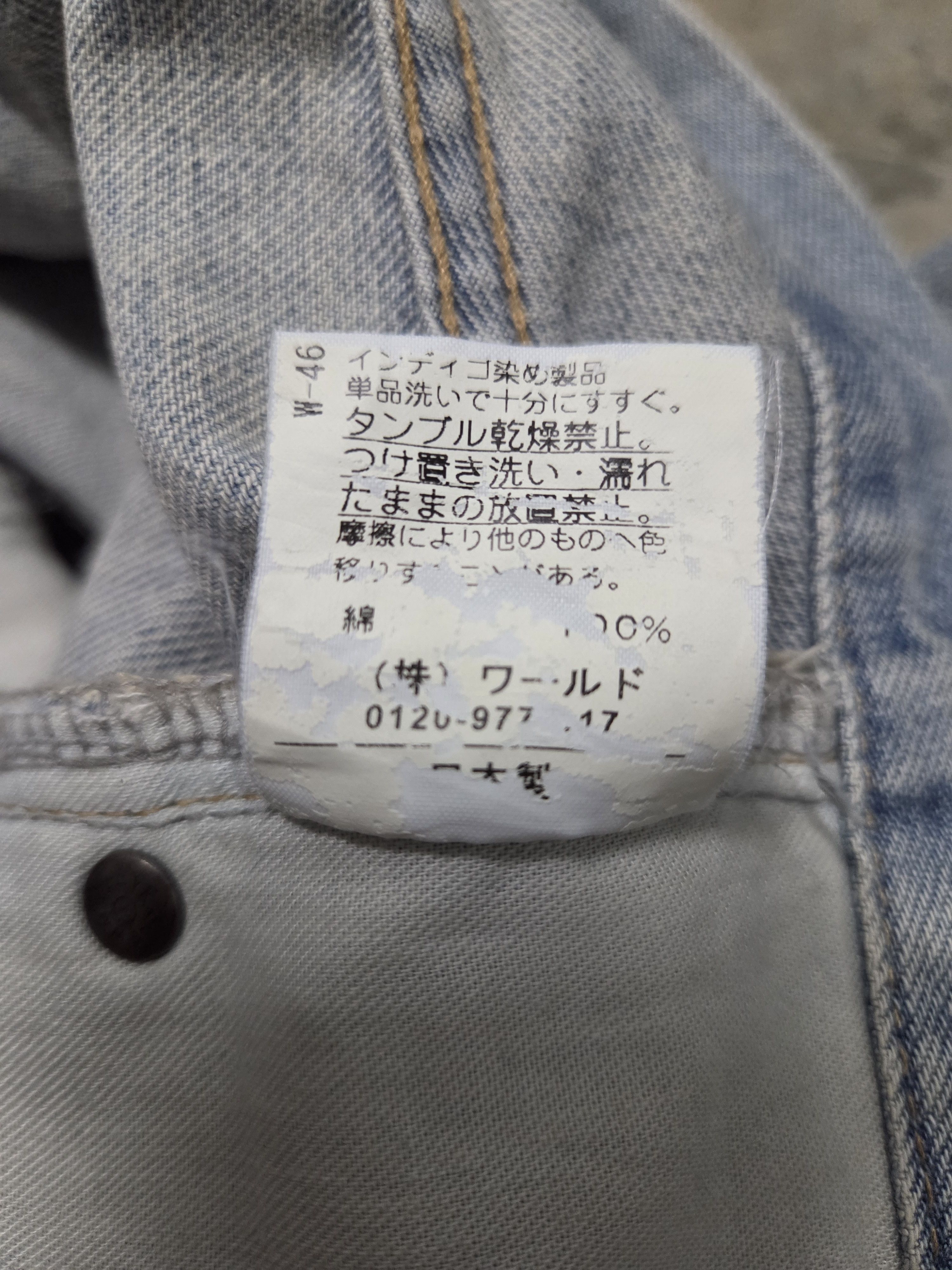 If Six Was Nine Takeo kikuchi paint splatter distressed jeans style Size US 30 / EU 46 - 6 Thumbnail
