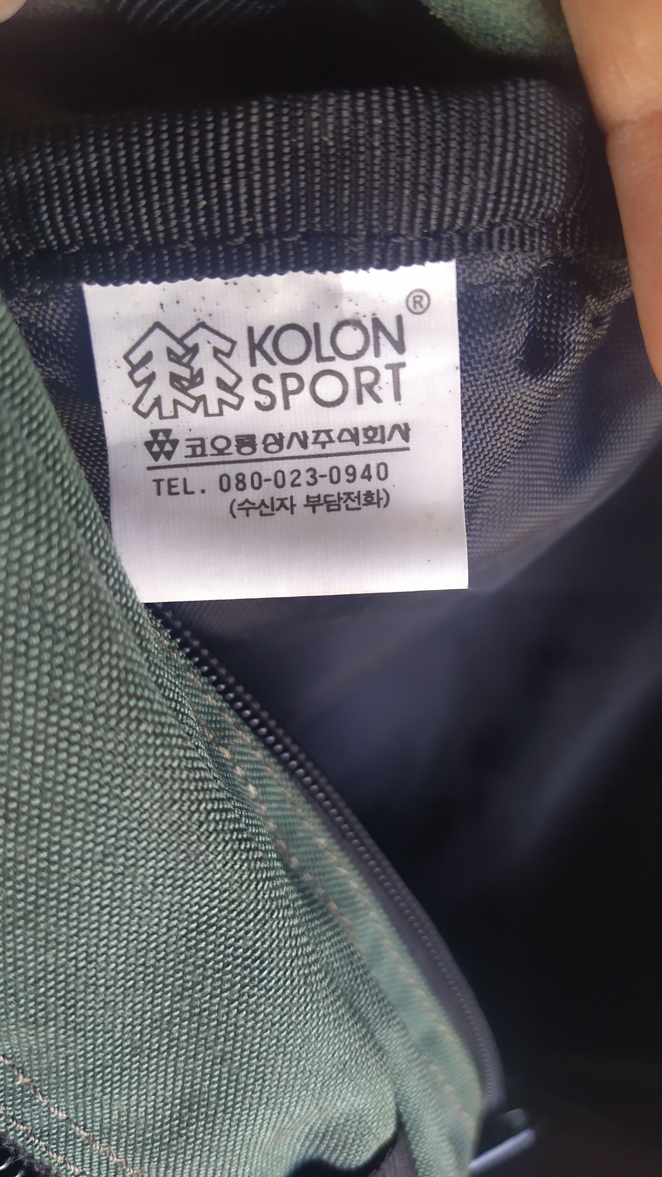 Grailed VTG 2001 Kolon Sport Technical Fanny Pack Gorpcore Hip Bag Size ONE SIZE - 5 Thumbnail