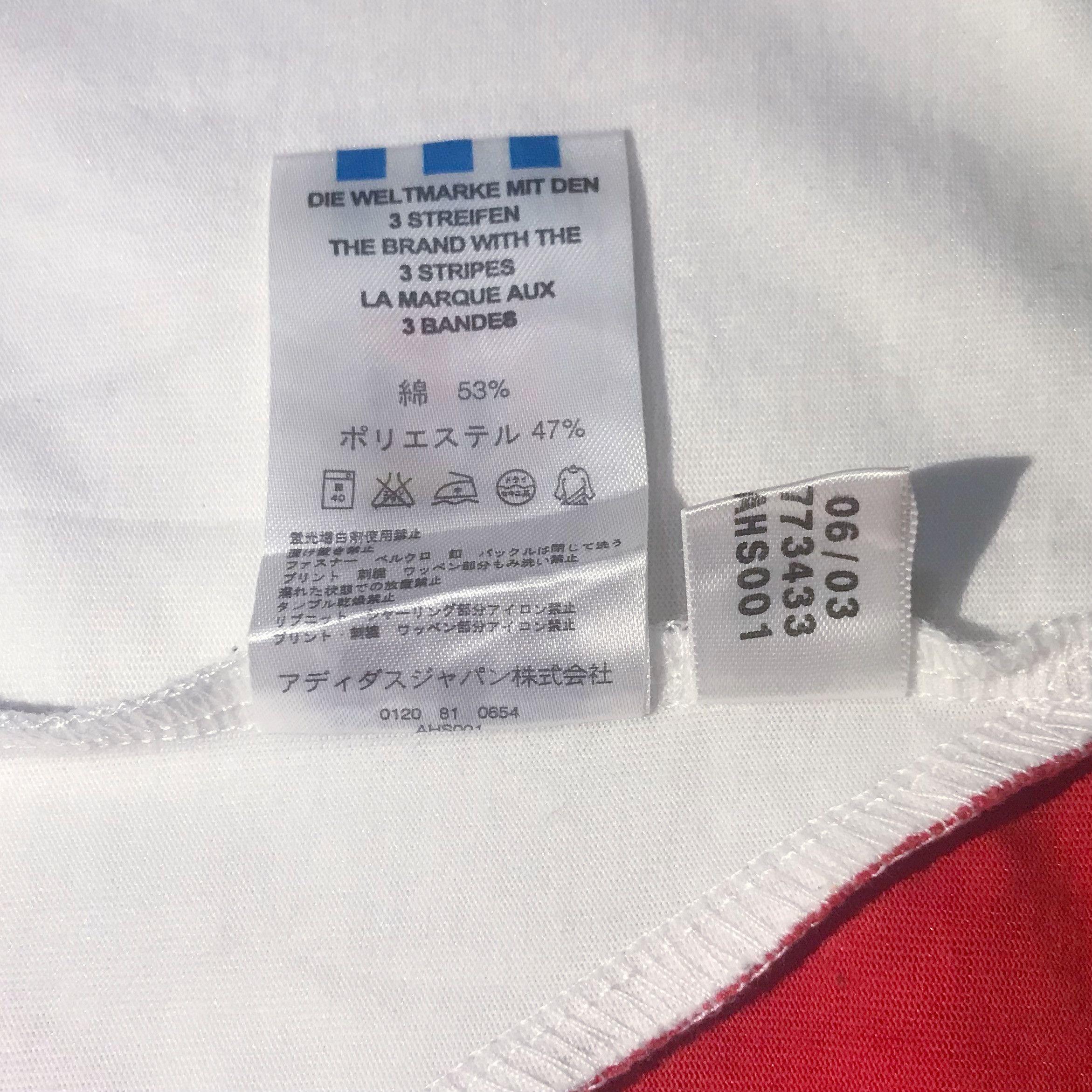 Adidas Riverplate 1982/1983 Reproduction Home Jersey Size US XS / EU 42 / 0 - 11 Thumbnail