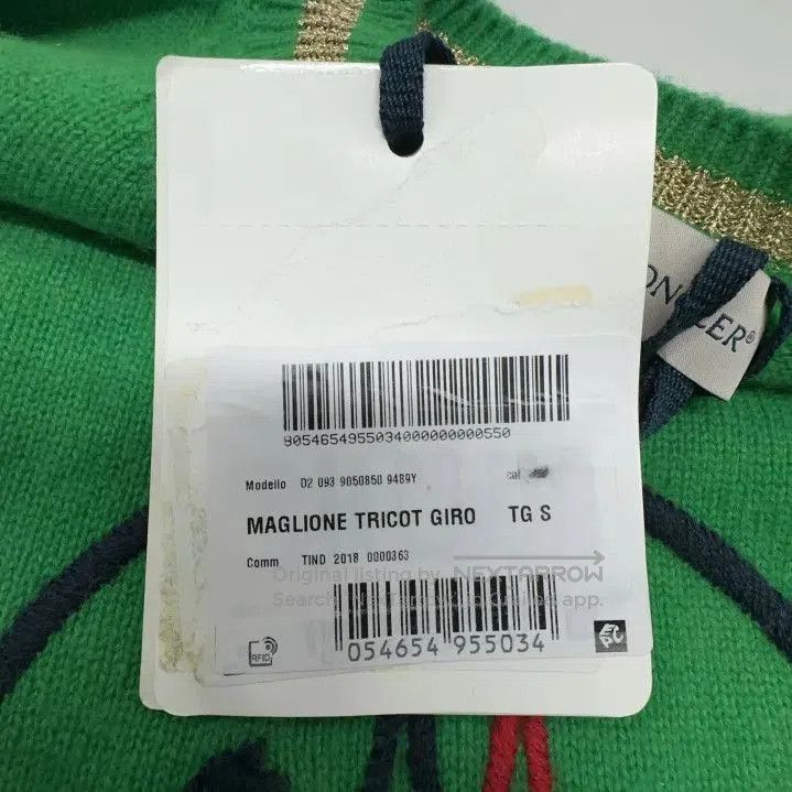 Moncler Moncler Classic Logo Wool Sweater. Size US S / EU 44-46 / 1 - 4 Thumbnail