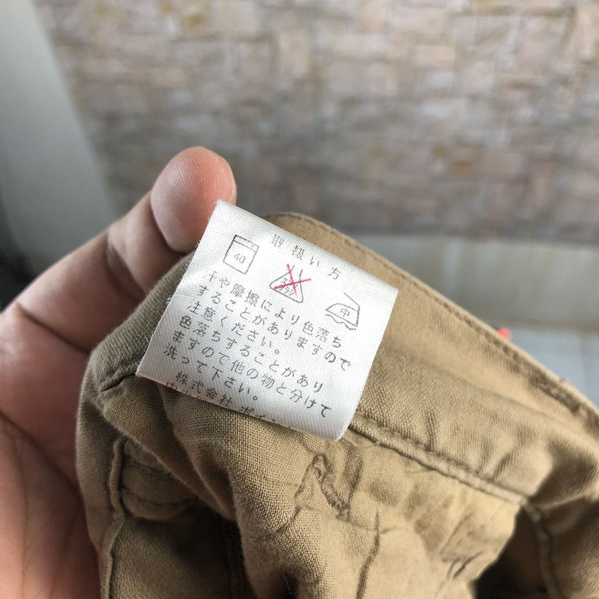 Global Work Global Work utility tactical Cargo Multipocket Pants #A627 Size US 32 / EU 48 - 23 Thumbnail