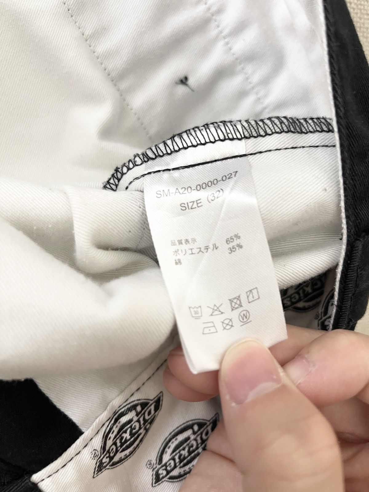 Dickies STEAL! 2020 Saint Michael x Dickies Work Pants - Size 32 Size US 32 / EU 48 - 12 Thumbnail