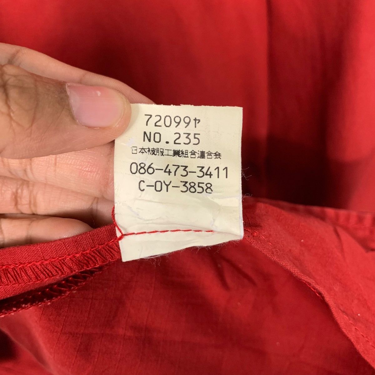 Vintage 90s Vintage HIGH QUALITY FABRIC Hooded Jacket #2680-C120 Size US M / EU 48-50 / 2 - 19 Thumbnail