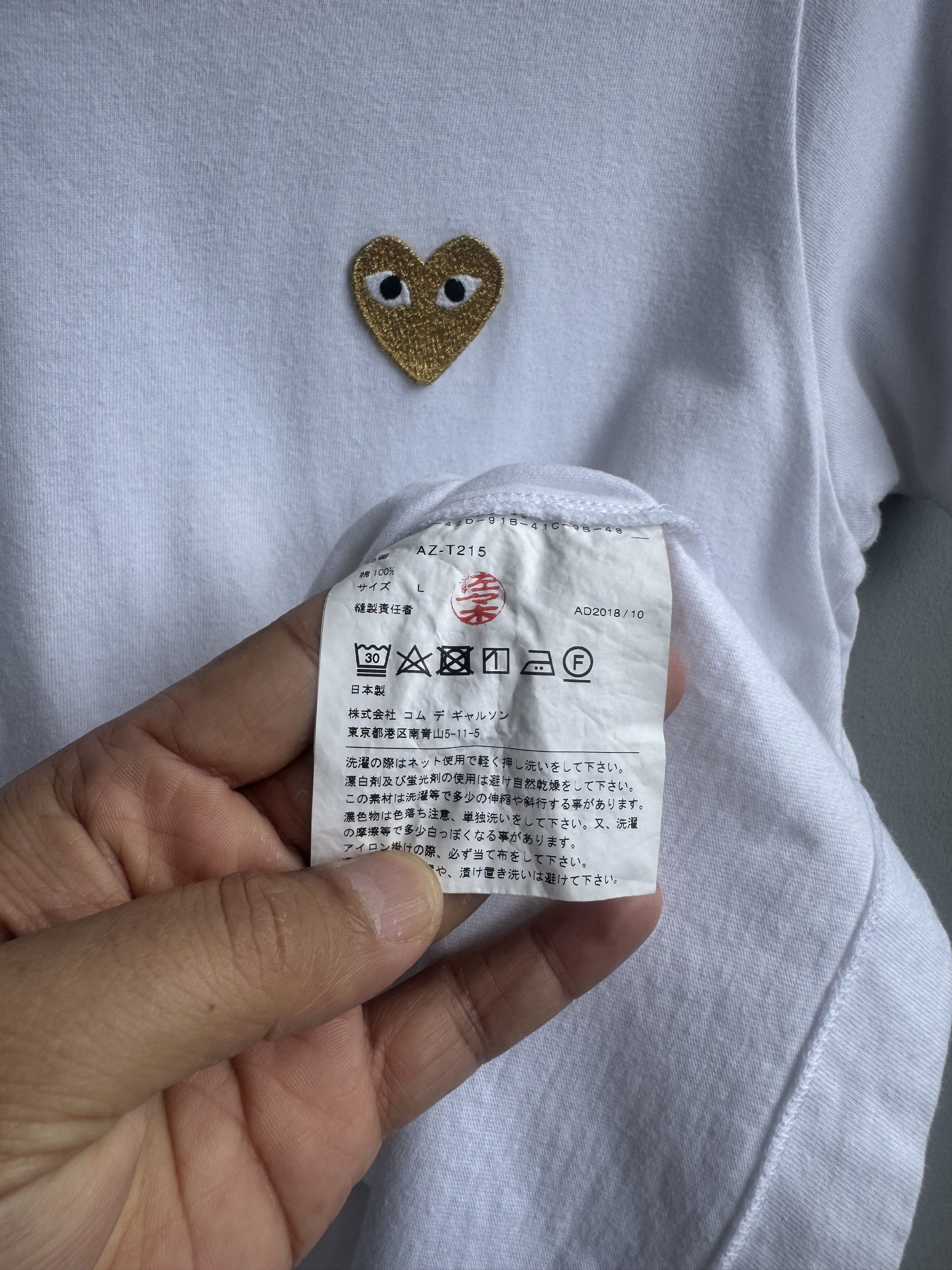 Comme des Garcons PLAY × Vintage Comme des Garcon Play Vintage Shirt Size L / US 10 / IT 46 - 4 Thumbnail
