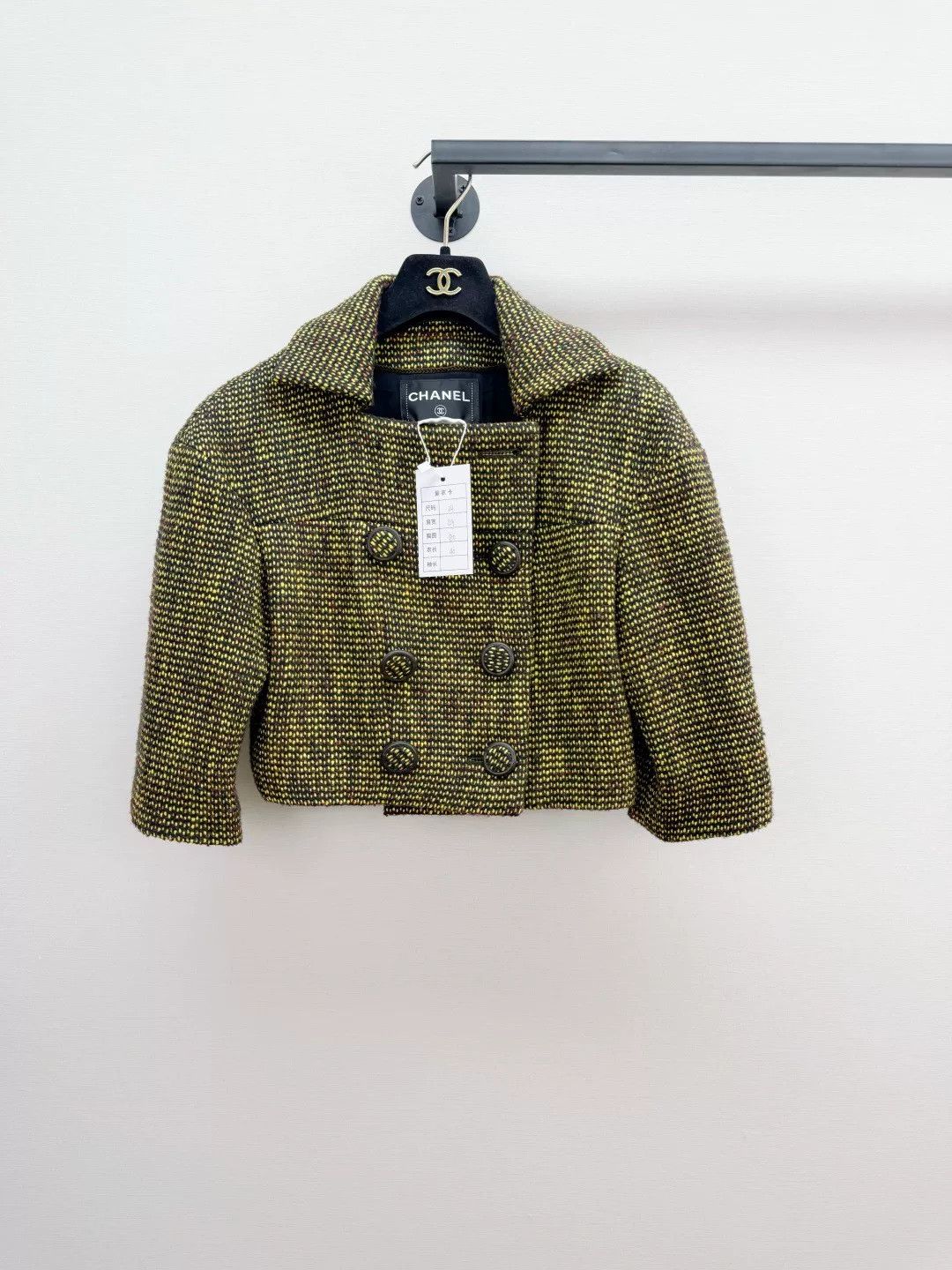 Chanel Chanel Woven Jacket Size XXS / US 00 / IT 34 - 1 Thumbnail