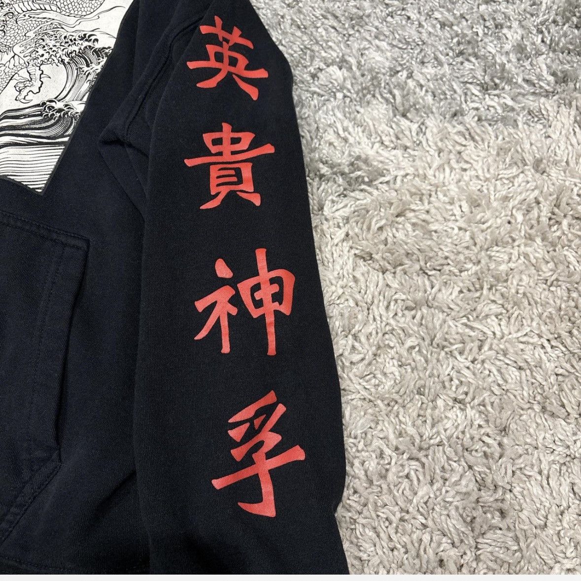 Forever 21 Forever 21 Hoodie Size US L / EU 52-54 / 3 - 3 Thumbnail