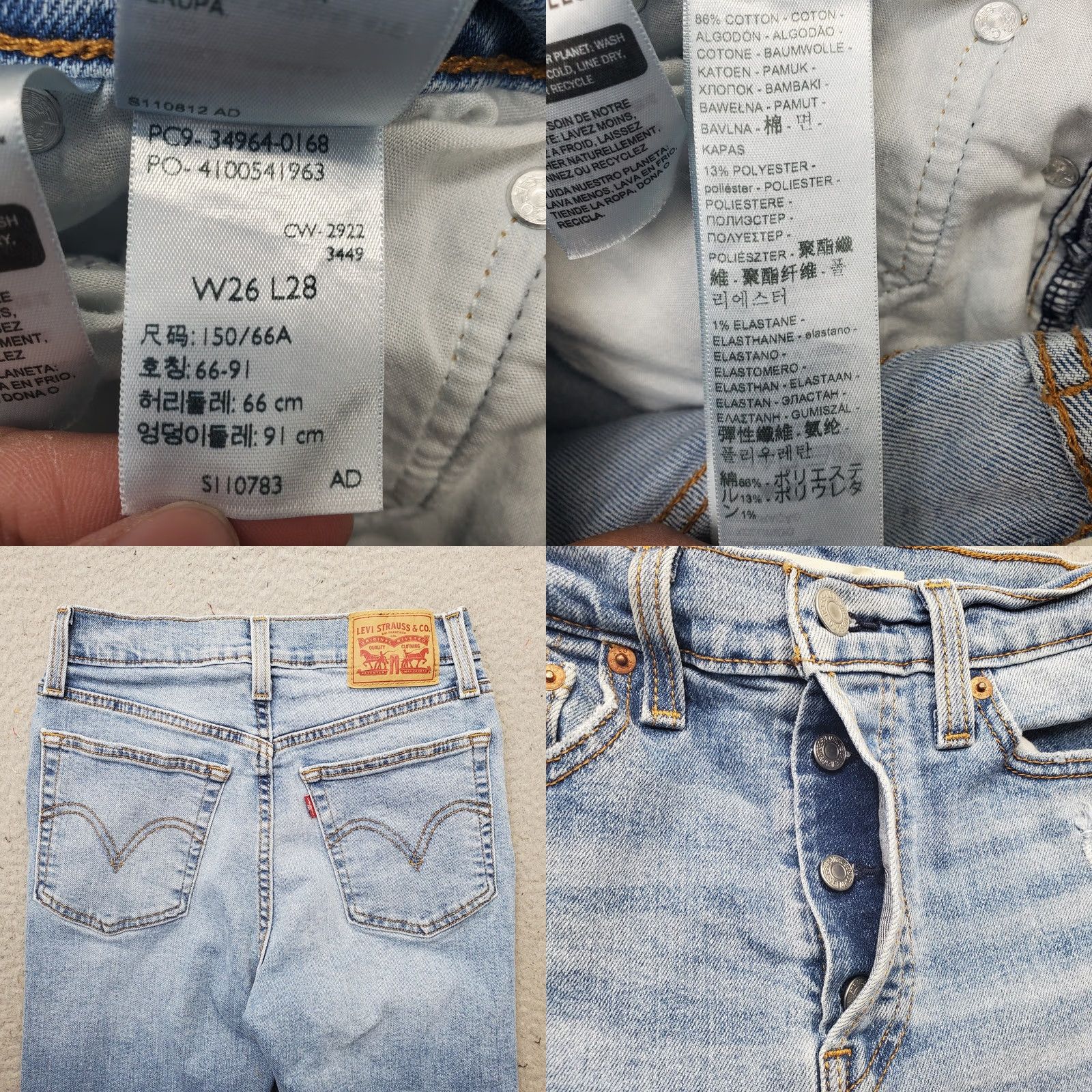Levi's Levi's Jeans Womens Blue Wedgie Straight Distressed Button Fly Frayed Hem Size 26x28 Size 26" / US 2 / IT 38 - 8 Thumbnail