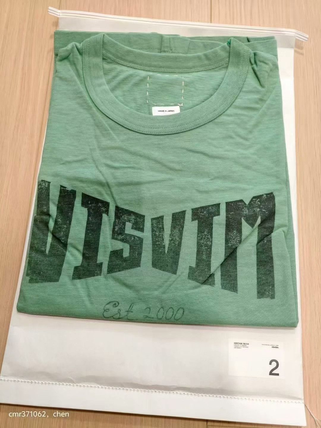 Visvim visvim 24ss heritage tee s/s Size US M / EU 48-50 / 2 - 7 Thumbnail