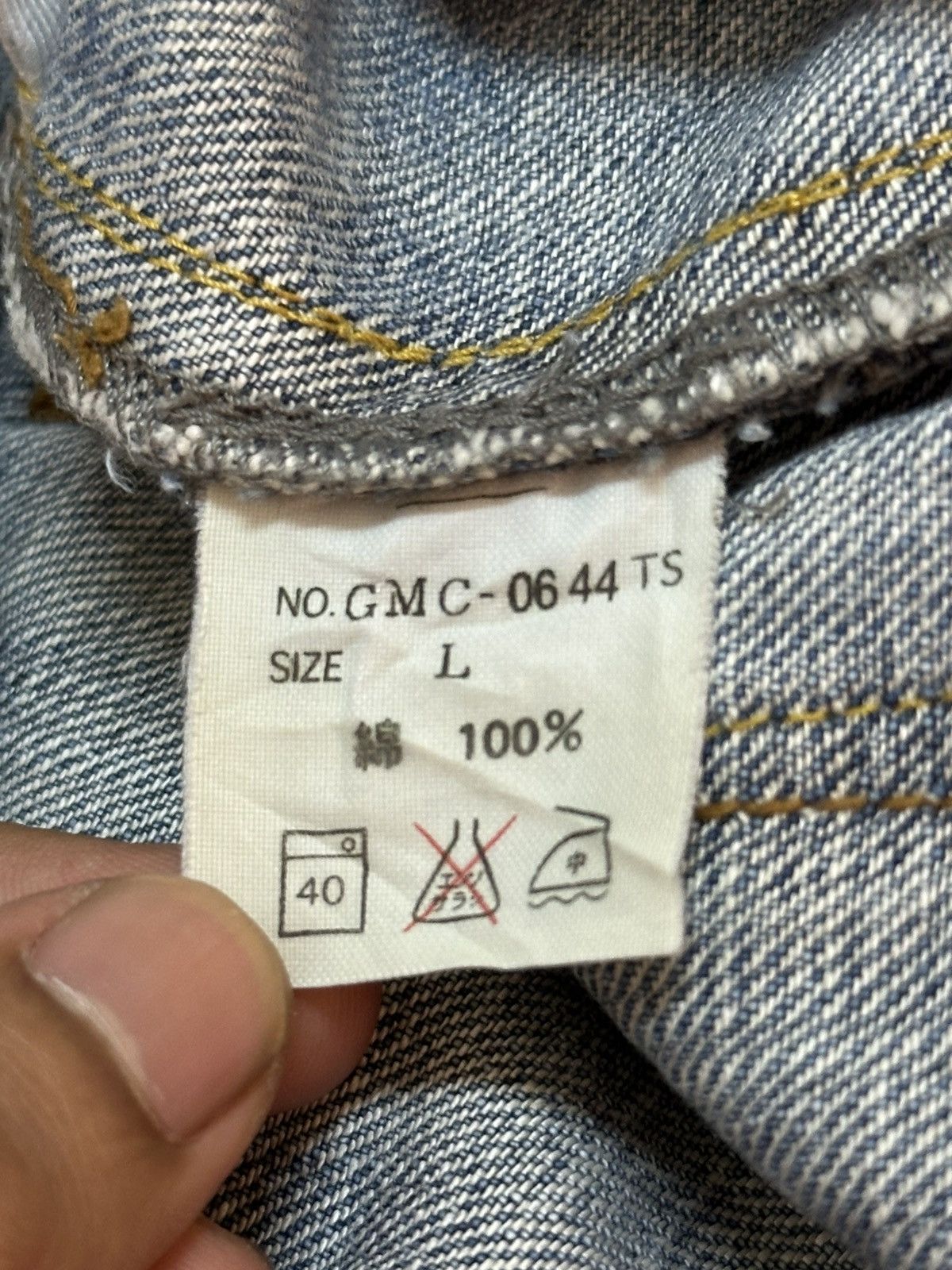 Acne Studios Vintage Japanese Brand Blue Faded Wash Distress Loose Jeans Size US 32 / EU 48 - 9 Thumbnail