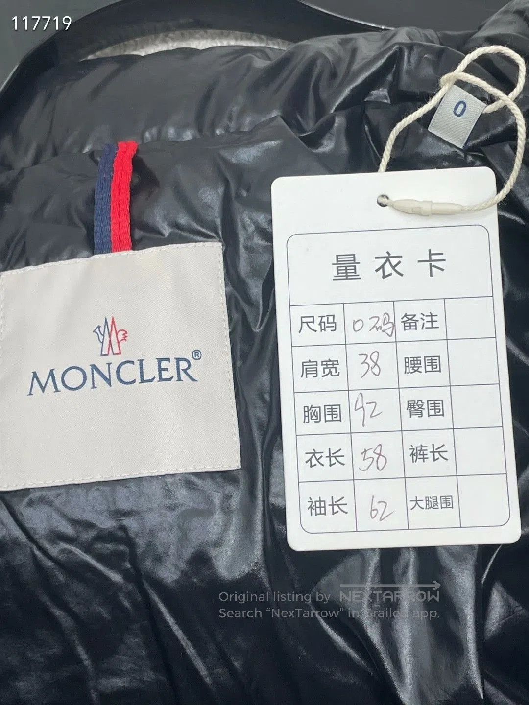 Moncler Moncler Black Down Jacket. Size XS / US 0-2 / IT 36-38 - 5 Thumbnail