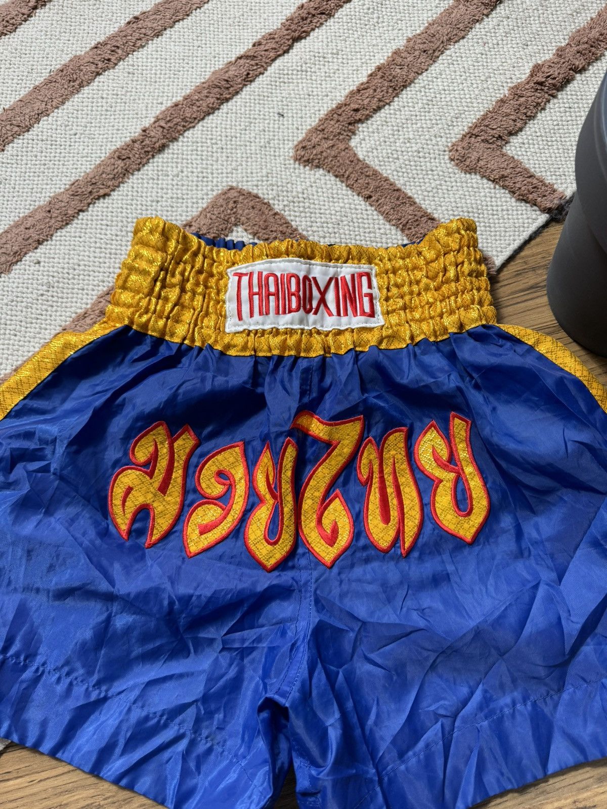 VINTAGE AVANT GARDE BOXING SHORTS