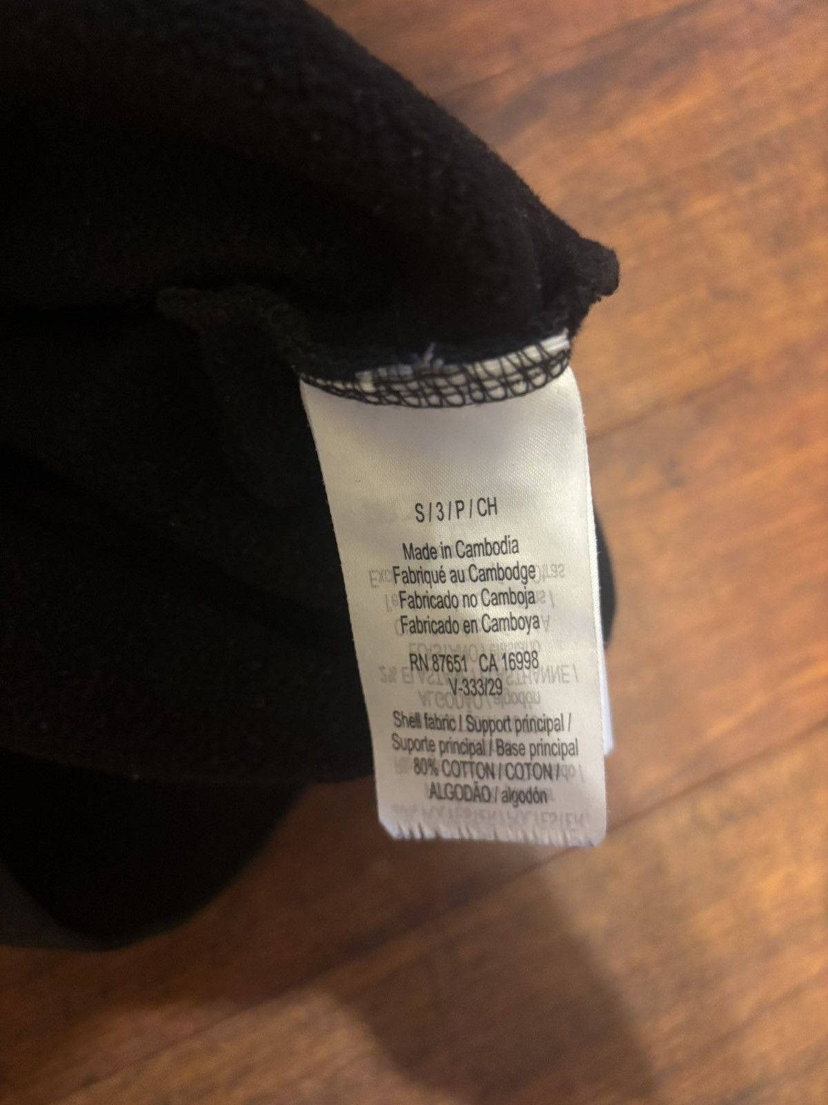 Lacoste Black Lacoste Sweatshirt Size US S / EU 44-46 / 1 - 5 Thumbnail