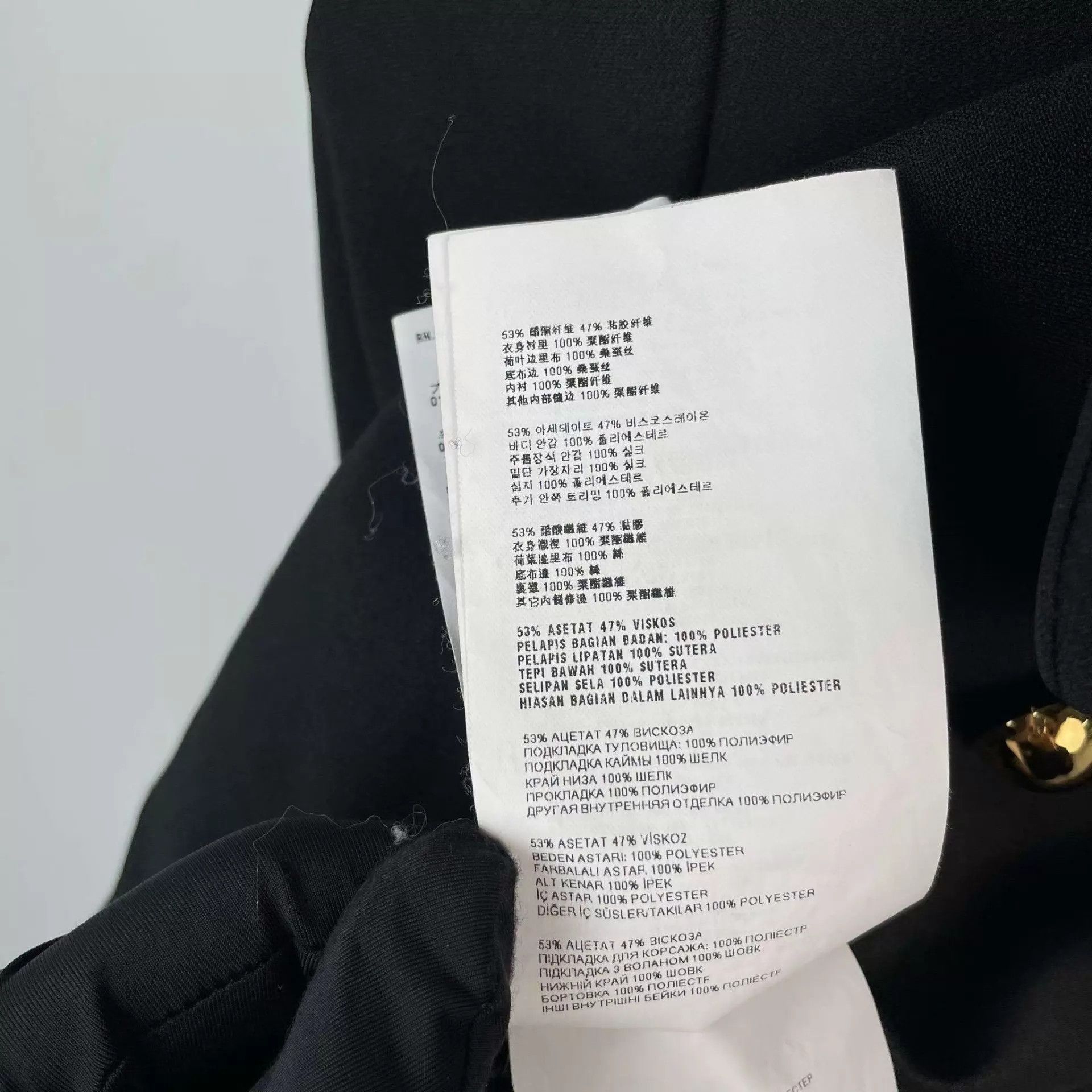 Miu Miu Miu Miu women's 95 New jacket size 38 Size XS / US 0-2 / IT 36-38 - 7 Thumbnail