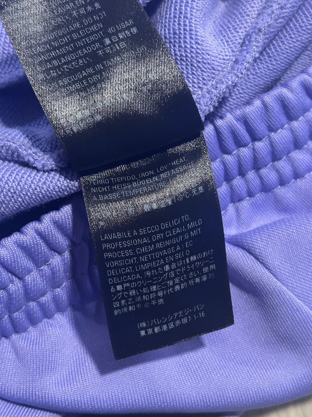 Balenciaga Balenciaga Tracksuit Sweatpants Size US 36 / EU 52 - 15 Thumbnail