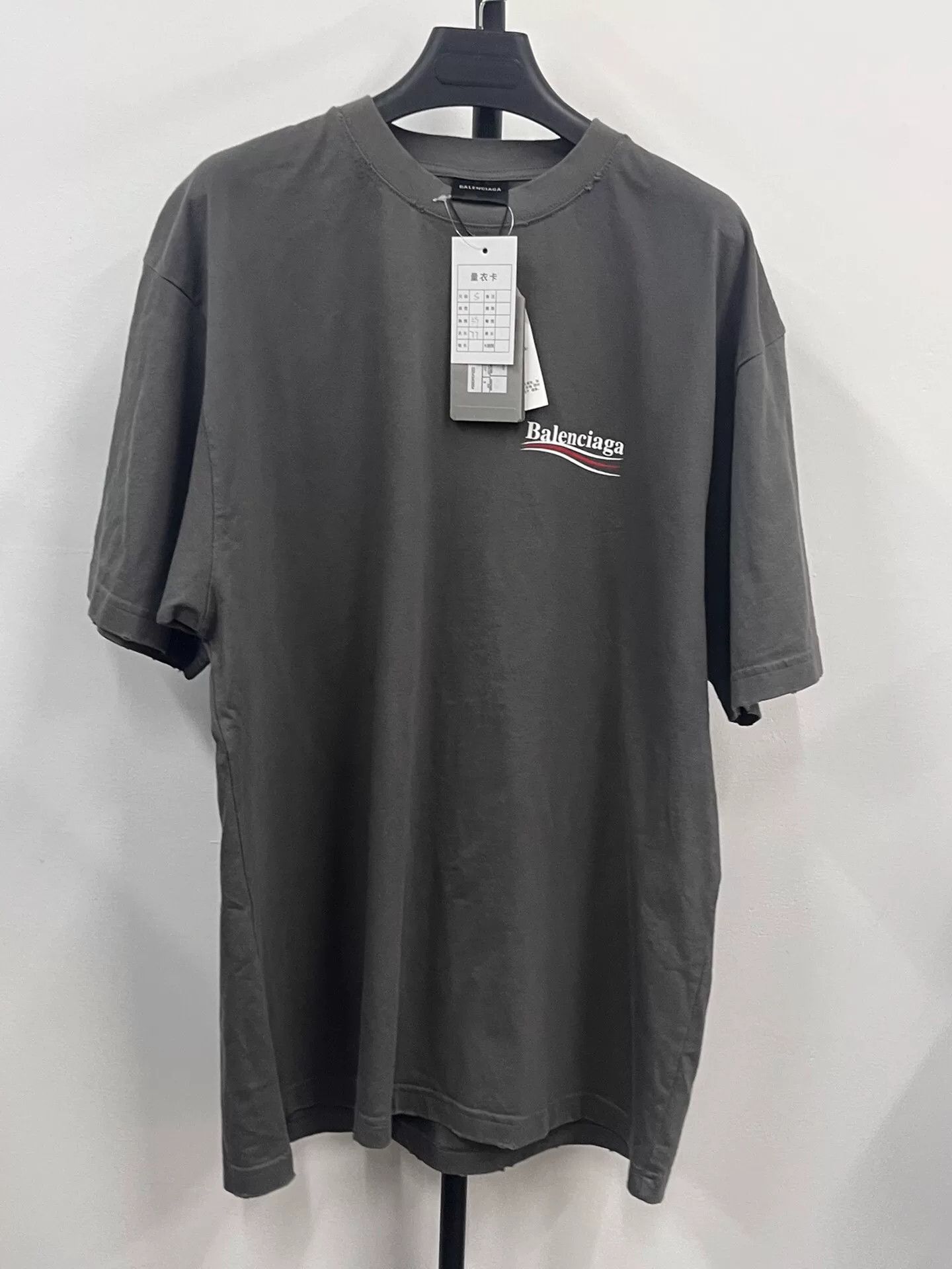 Balenciaga balenciaga political campaign short sleeve t-shirt Size US S / EU 44-46 / 1 - 1 Thumbnail