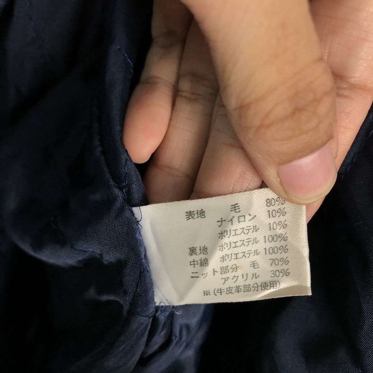 Vintage 🔥VINTAGE 1984 YOKOHAMA UNIVERSITY AMERICAN FOOTBALL CLUB Size US L / EU 52-54 / 3 - 24 Thumbnail
