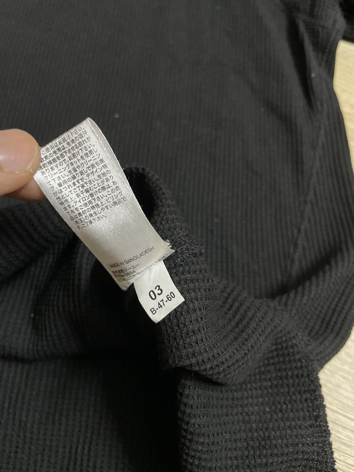 GU × Undercover Rare GU X UNDERCOVER shirt Size US M / EU 48-50 / 2 - 12 Thumbnail