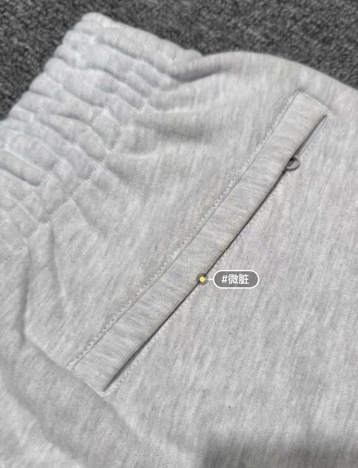 Billionaire Boys Club American Vintage Sweatpants Billionaire Boys Club Size US 33 - 5 Thumbnail