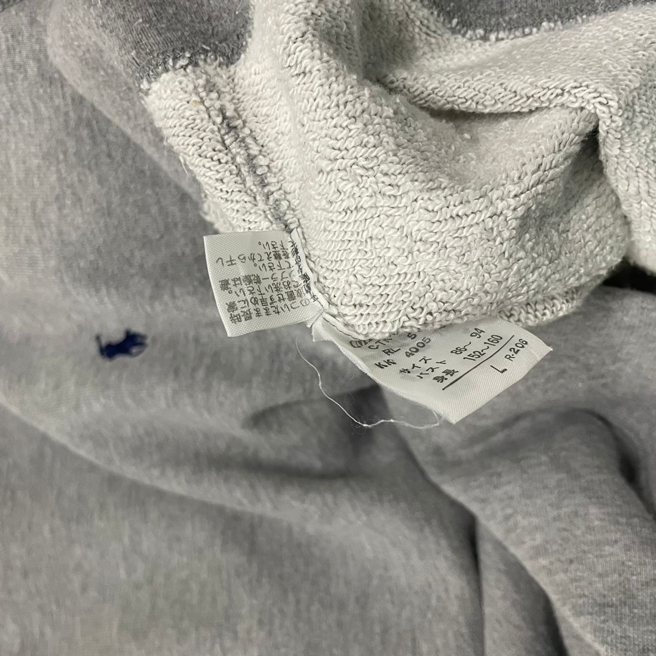 Polo Ralph Lauren Vintage Polo Ralph Lauren Small Embroided Logo Sweatshirt Size US L / EU 52-54 / 3 - 7 Thumbnail