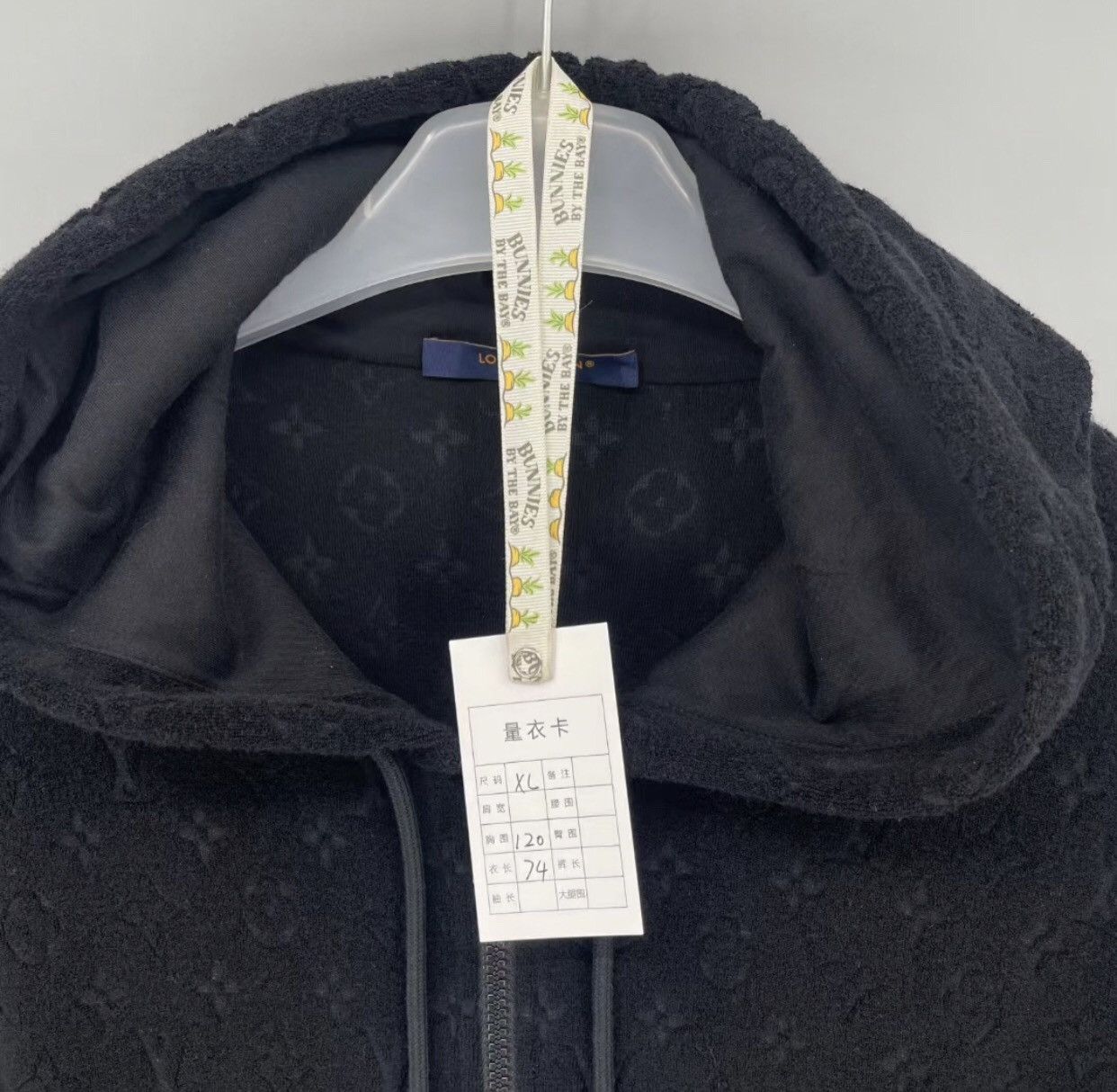 Louis Vuitton Louis Vuitton Lv printed towel jacket 2412-Nextarrow Size US XL / EU 56 / 4 - 4 Thumbnail